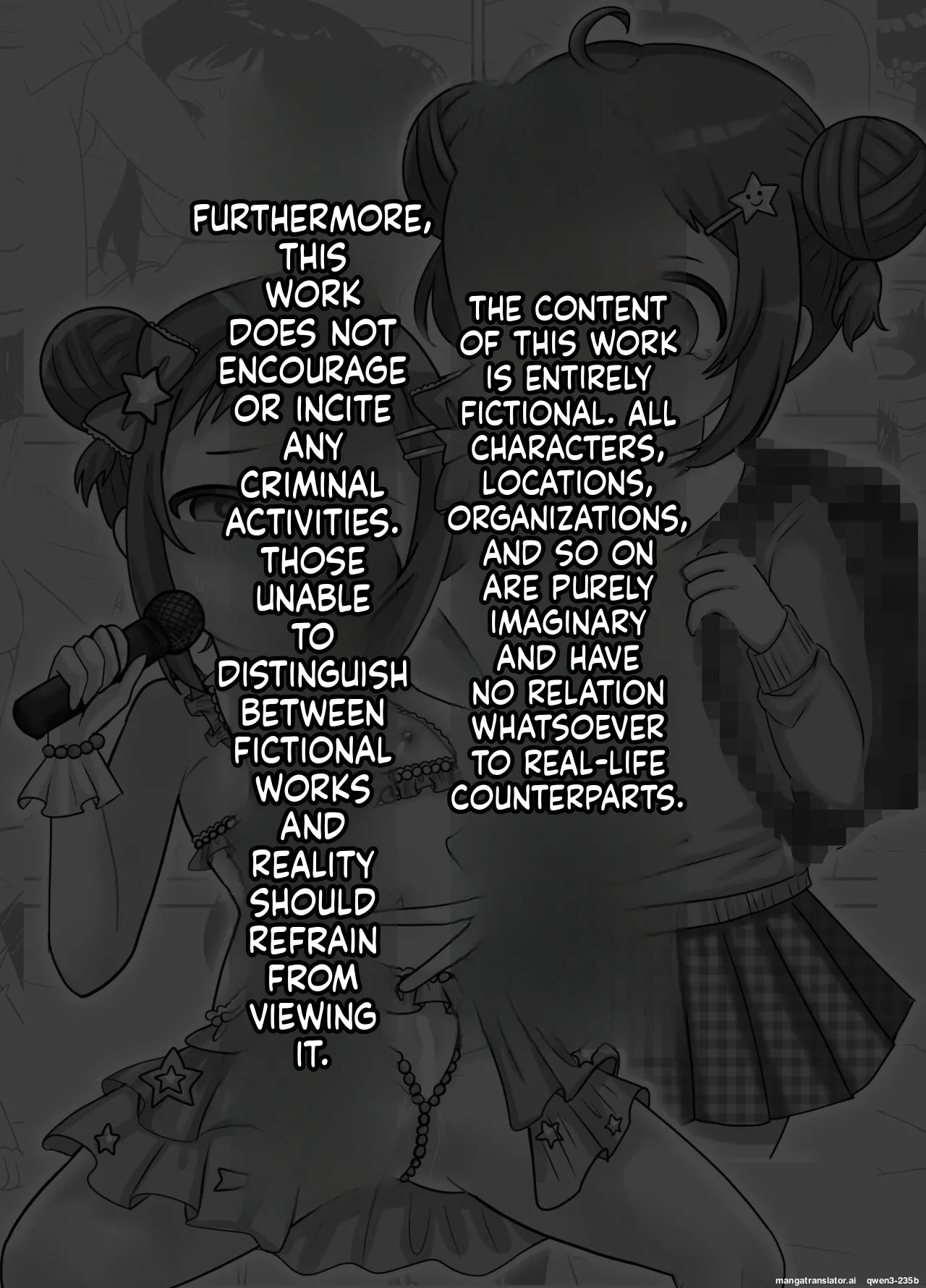 Page 3 of [106 Goushitsu yori] The Story of How I - Someope Who Was Supposed to Be Completely Ordinary - Transformed into a Total Pervert