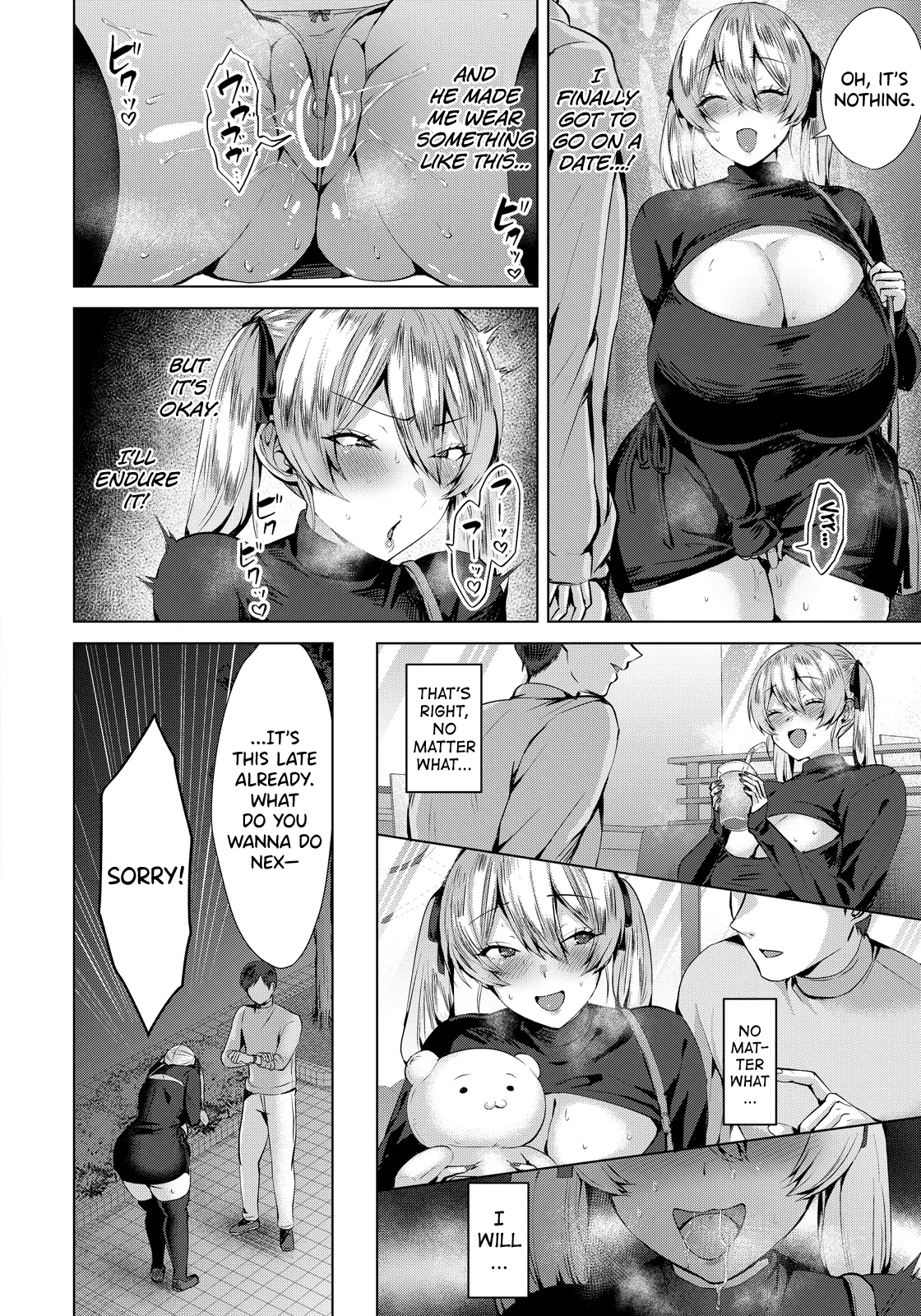 Page 20 of [Kanaguri] Omocha no Reijou + Bougyaku Reijou wa Kanrakusu [English] [Biribiri]