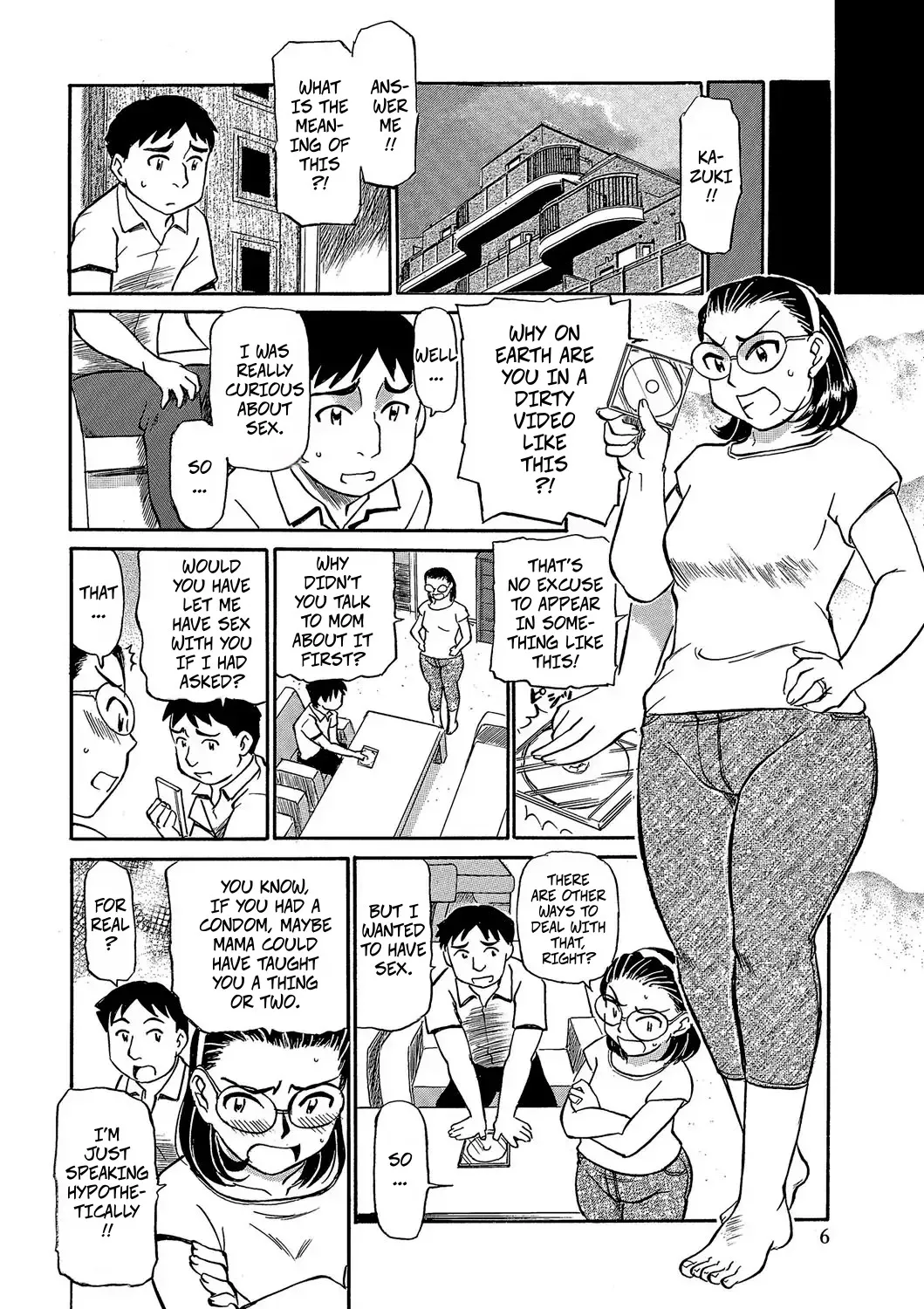 Page 6 of [Fujisawa Tatsurou] Mama's Vagina Is The Best (Jukujobo no Biniku ni Meromero 5) [Digital]
