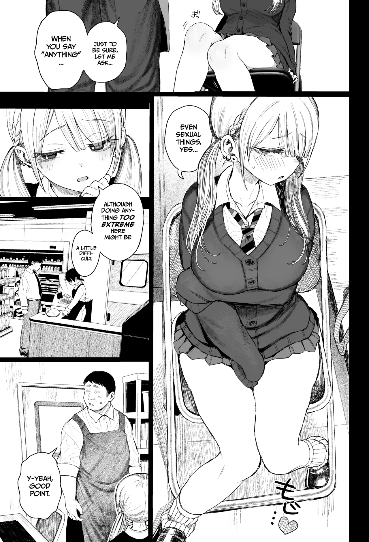 Page 4 of [micro page (Kuromotokun)] A mischievous gyaru gets disciplined [English] [Gagak_Ireng] [Digital]