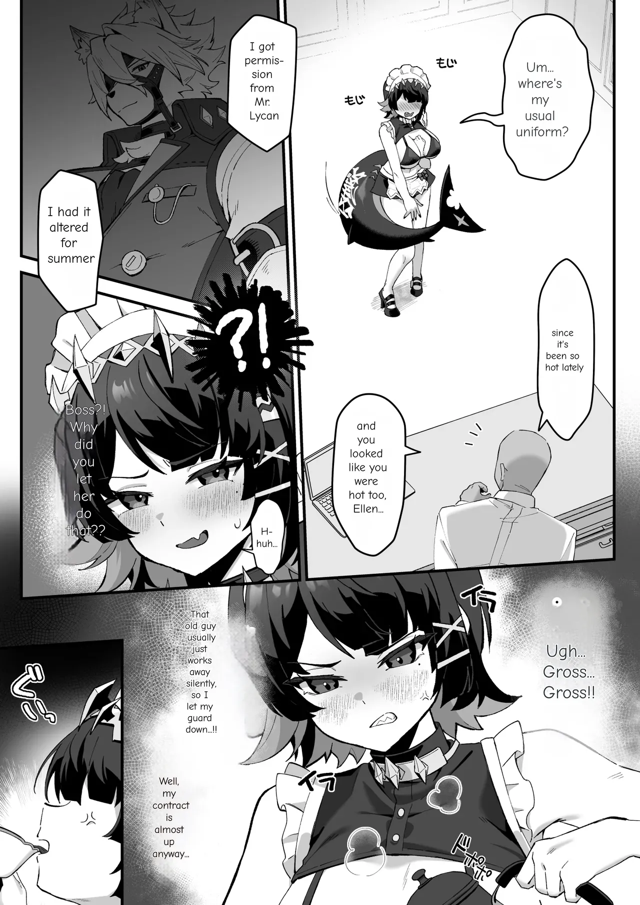 Page 13 of The Cursed Sleep