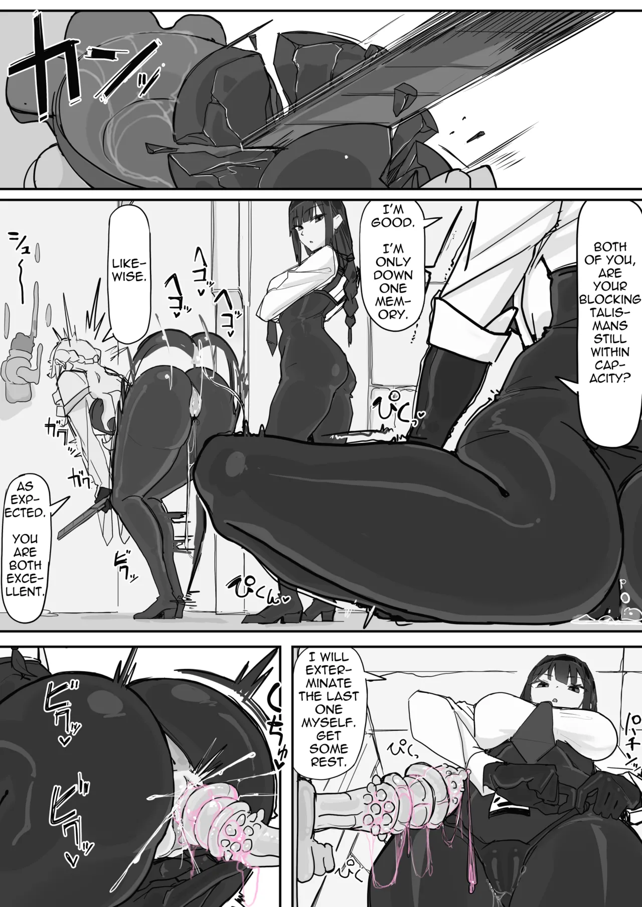 Page 14 of [Shirabe Shiki] Taiinmasen ni Oite Kankaku Shadan Fuda wa Hissu no Taisaku desu 3 [English] [Decensored]