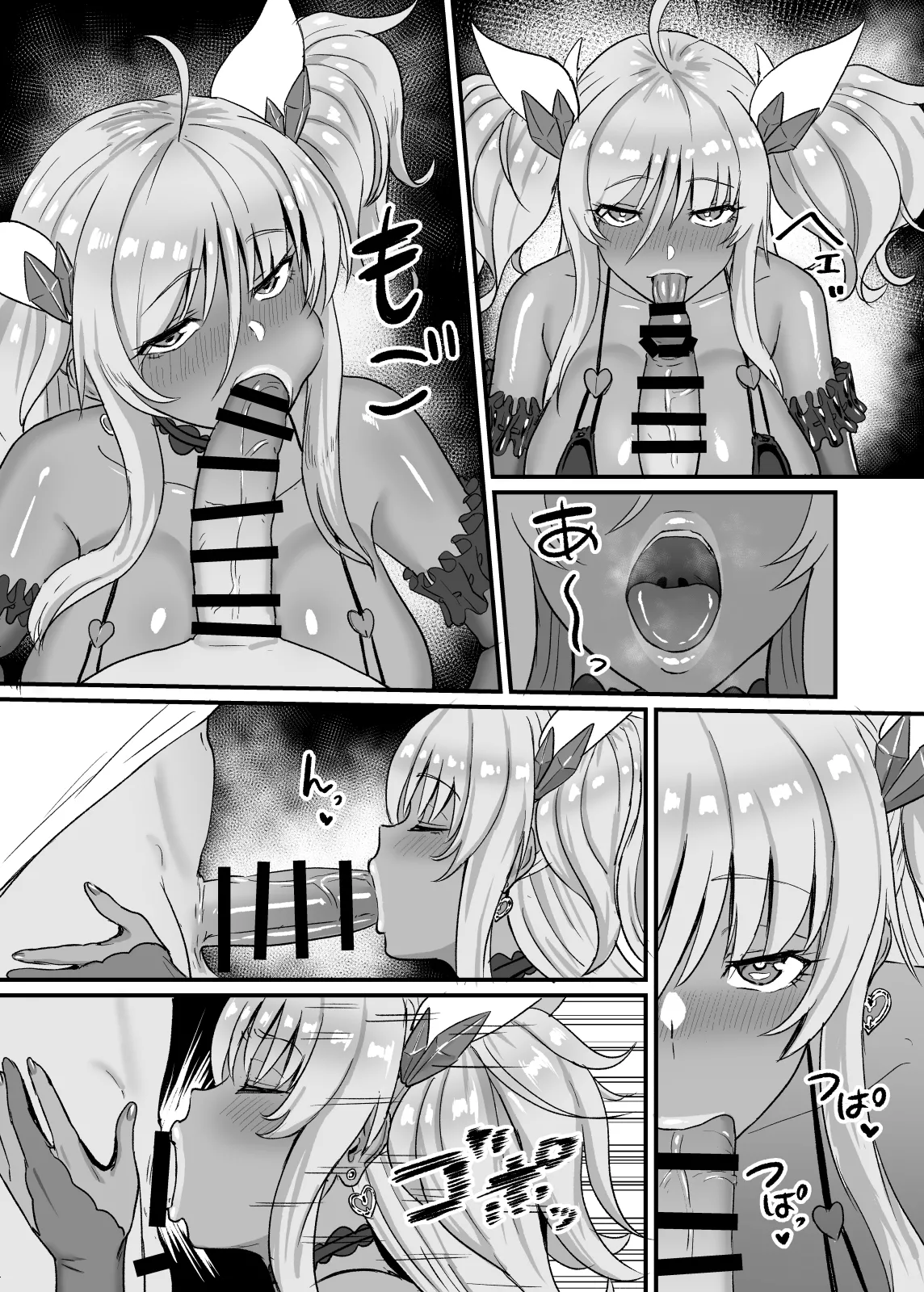 Page 10 of [Sumidare Pants] Kirara Senpai wa Tashikametai (Taimanin Asagi) [English] [SDTLs]