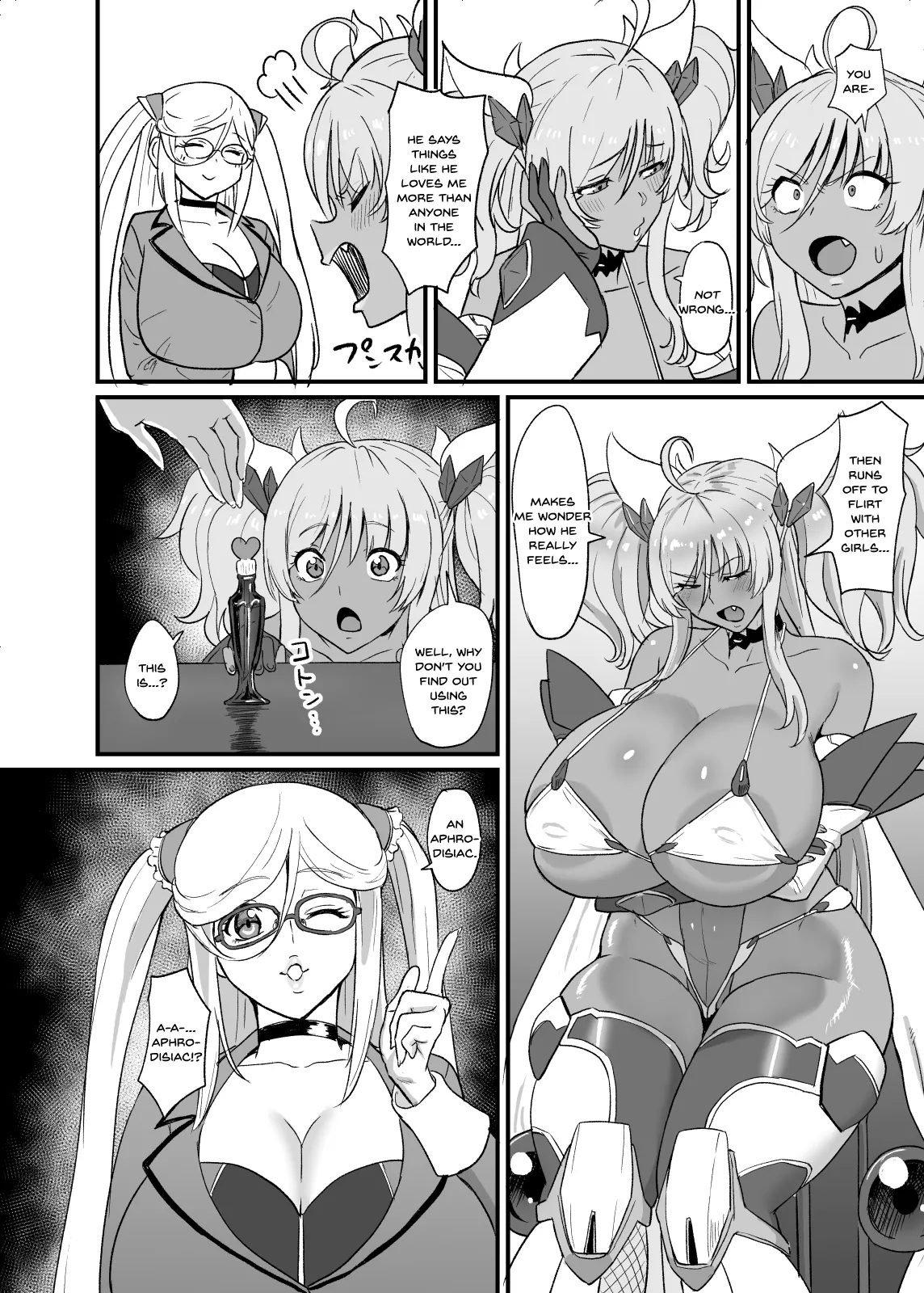 Page 3 of [Sumidare Pants] Kirara Senpai wa Tashikametai (Taimanin Asagi) [English] [SDTLs]