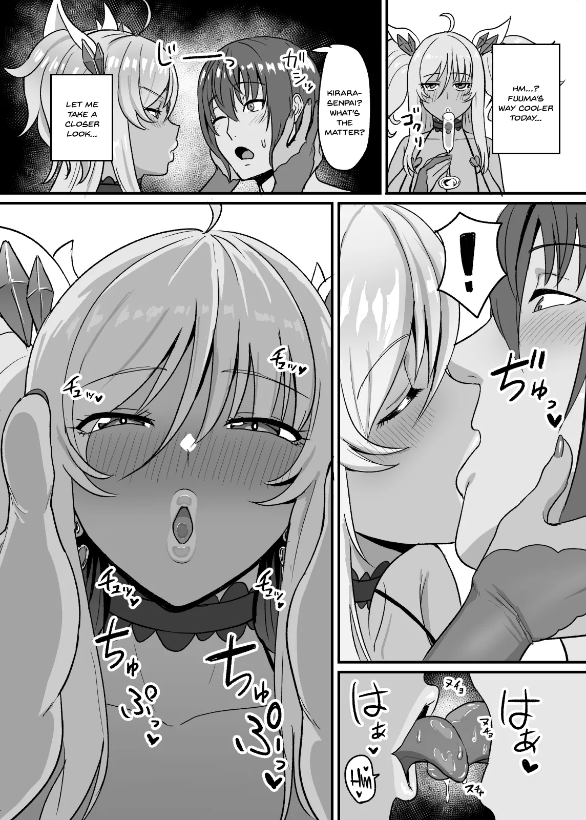 Page 7 of [Sumidare Pants] Kirara Senpai wa Tashikametai (Taimanin Asagi) [English] [SDTLs]
