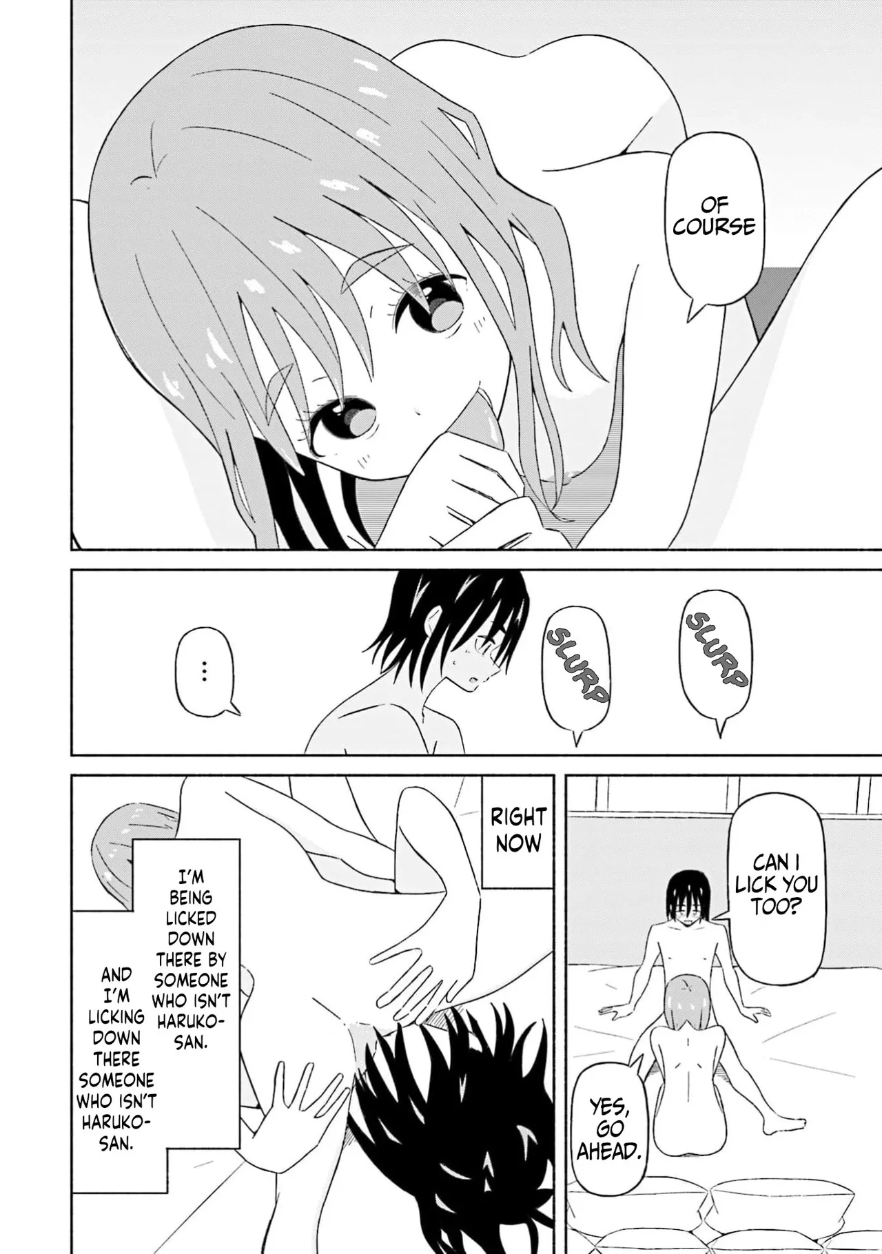 Page 3 of [EN] Boku no Kanojo wa Haru wo Uru (My Girlfriend Sells Spring) 19