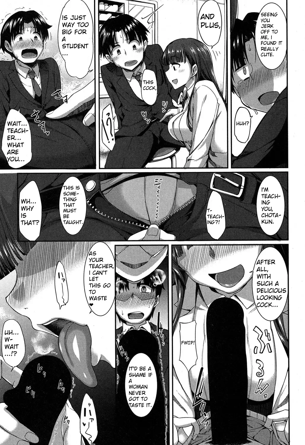 Page 5 of [Fue] Majime? na Sayuri Sensei (COMIC MILF 2018-02 Vol. 40) [English] [Digital]