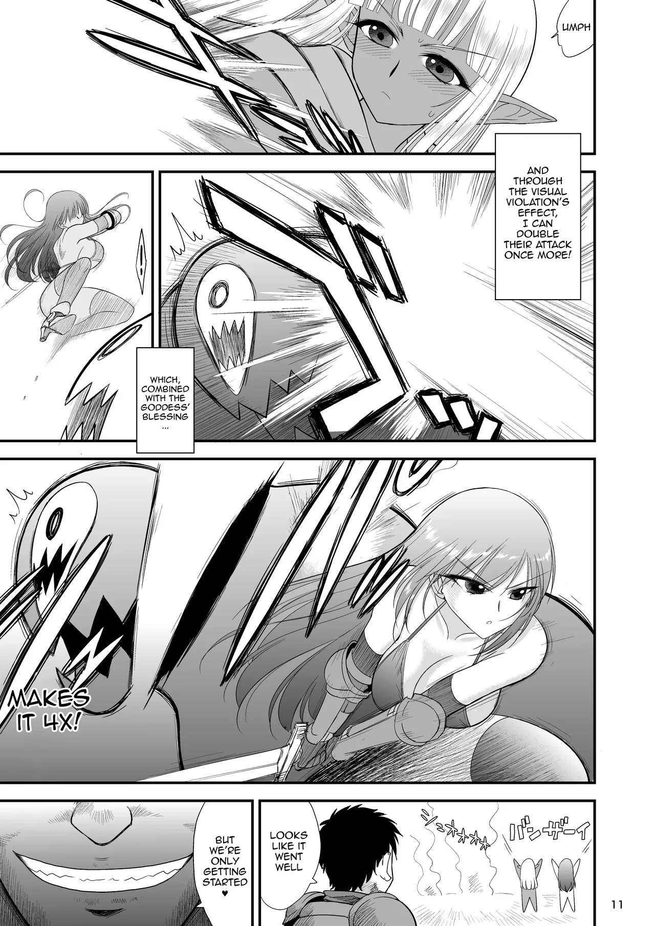 Page 10 of [BLACK DOG (Kuroinu Juu)] Mami no Meikyuu 2 Leskko Boukensha Hen | Mami's Dungeon 2 - Lesbian Adventurer Edition [English] {Doujins.com} [Digital]