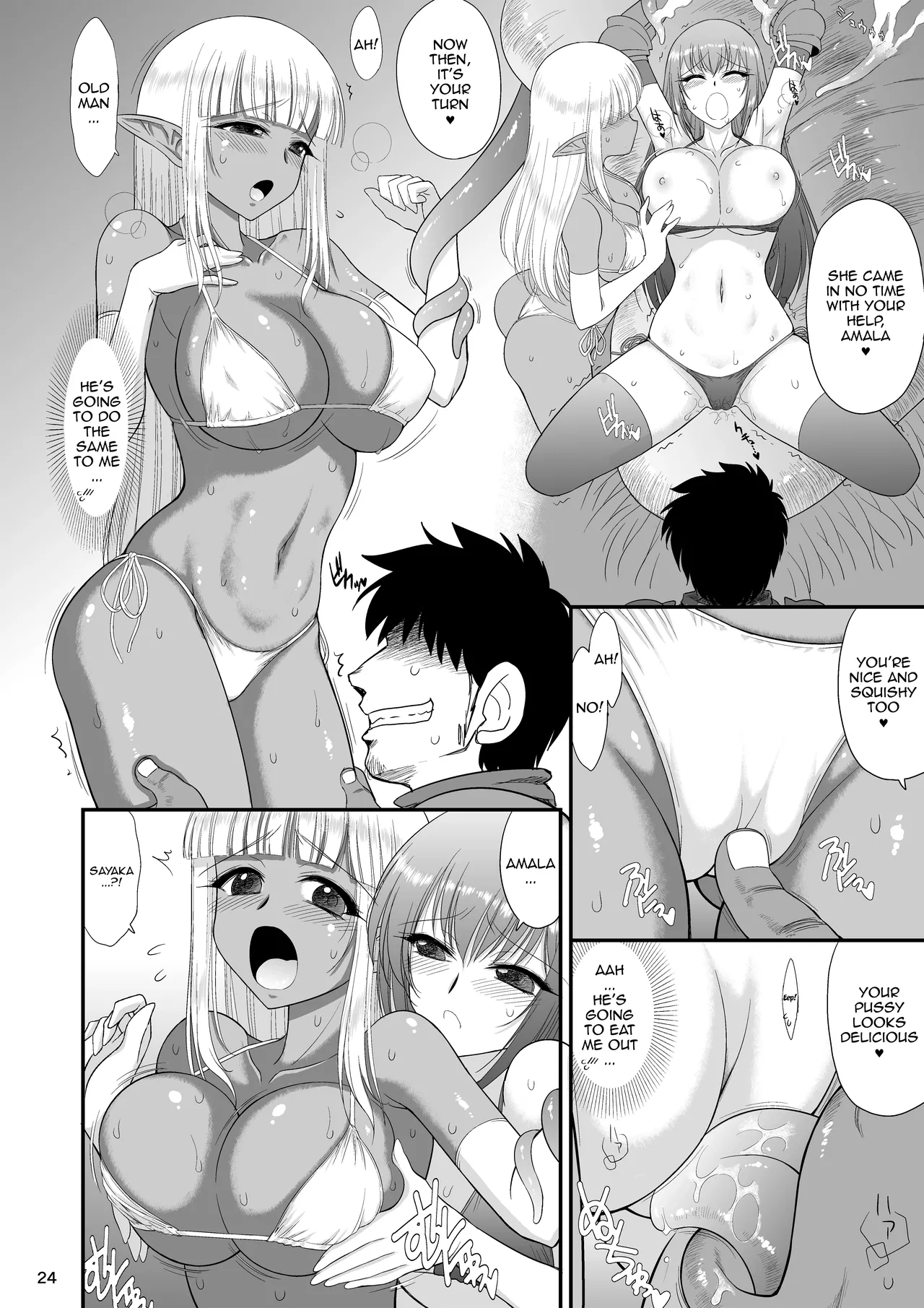 Page 23 of [BLACK DOG (Kuroinu Juu)] Mami no Meikyuu 2 Leskko Boukensha Hen | Mami's Dungeon 2 - Lesbian Adventurer Edition [English] {Doujins.com} [Digital]