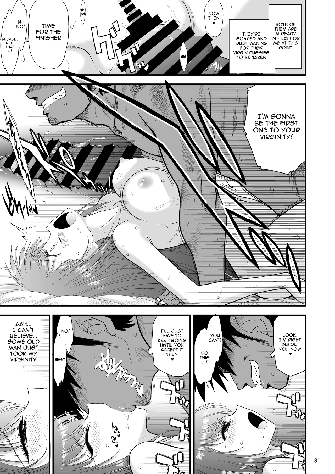 Page 30 of [BLACK DOG (Kuroinu Juu)] Mami no Meikyuu 2 Leskko Boukensha Hen | Mami's Dungeon 2 - Lesbian Adventurer Edition [English] {Doujins.com} [Digital]