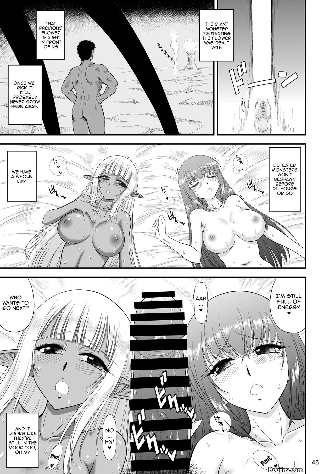Page 44 of [BLACK DOG (Kuroinu Juu)] Mami no Meikyuu 2 Leskko Boukensha Hen | Mami's Dungeon 2 - Lesbian Adventurer Edition [English] {Doujins.com} [Digital]