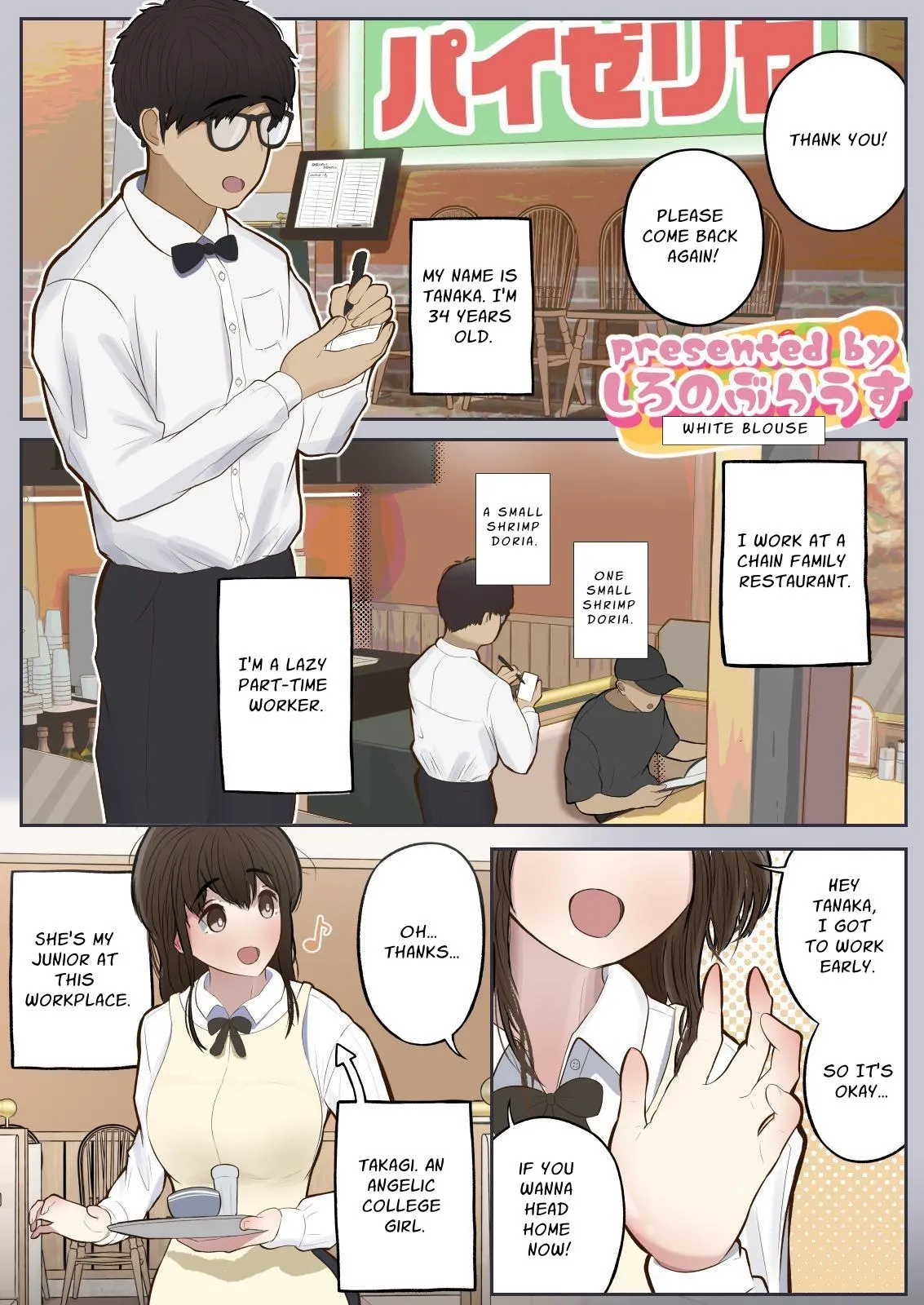 Page 3 of [Shiro no Blouse] Joushiki Kaihen, Itadakimasu | Common Sense Alteration, Bon Appetite [English] [イキ的]