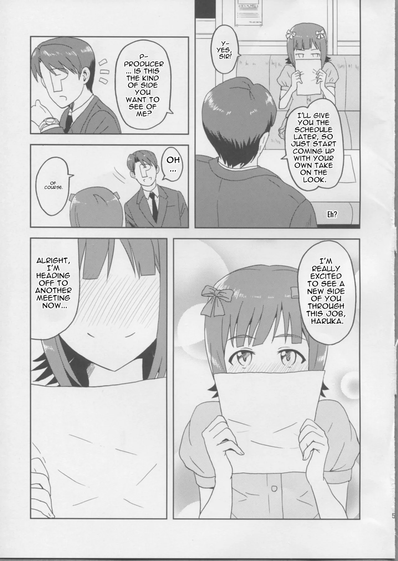 Page 4 of (MyBestFriends5) [PLANT (Tsurui)] Haruka After 3 (THE iDOLM@STER) [MTL]