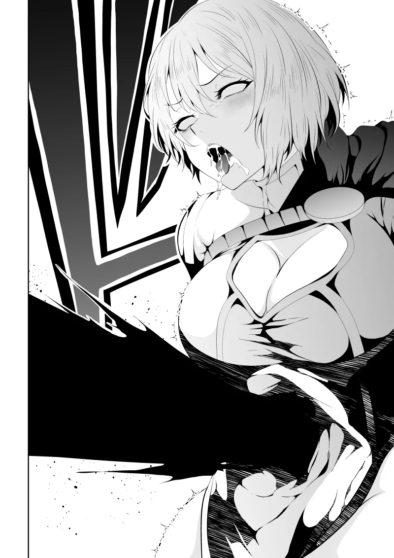 Page 16 of [Aries] Heroine's Defeat -Time Stop Arc 2-