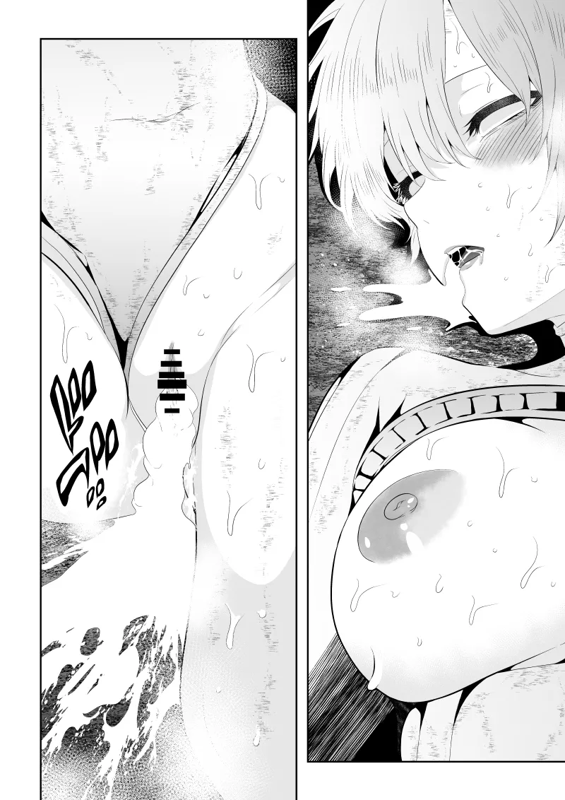 Page 46 of [Aries] Heroine's Defeat -Time Stop Arc 2-