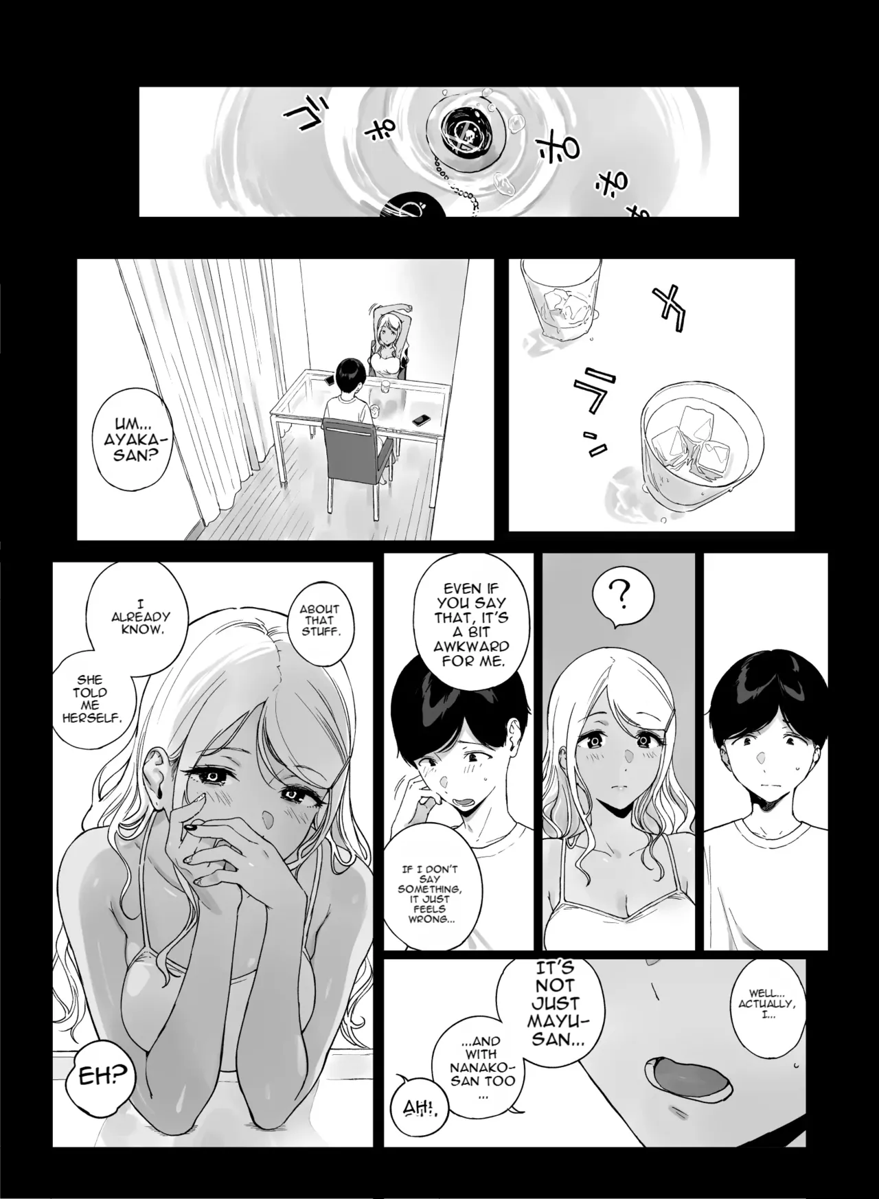 Page 41 of Gaming Harem 5 (decensored)