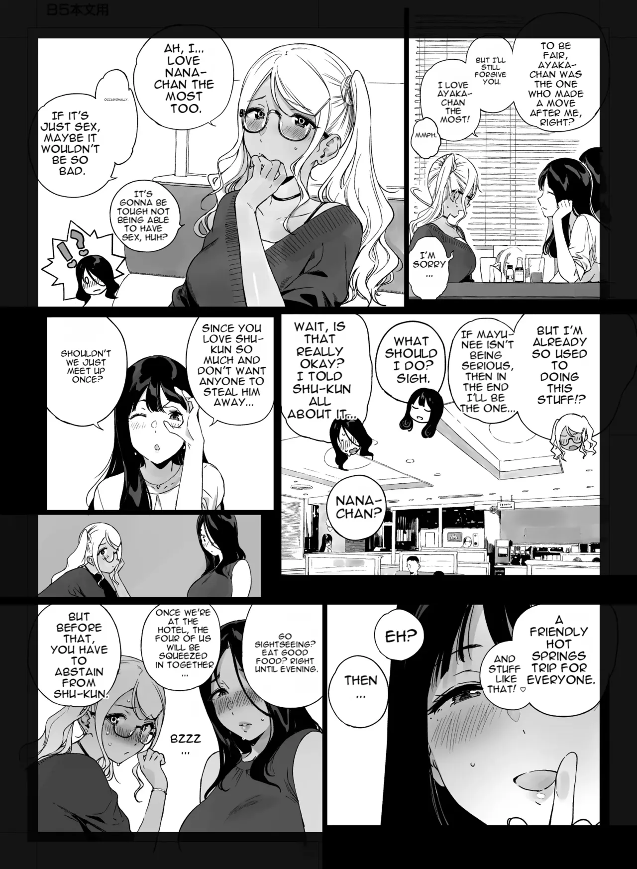 Page 44 of Gaming Harem 5 (decensored)