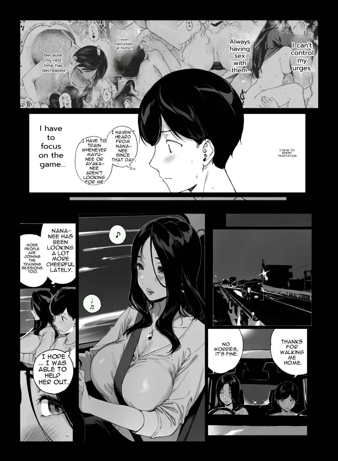 Page 6 of Gaming Harem 5 (decensored)