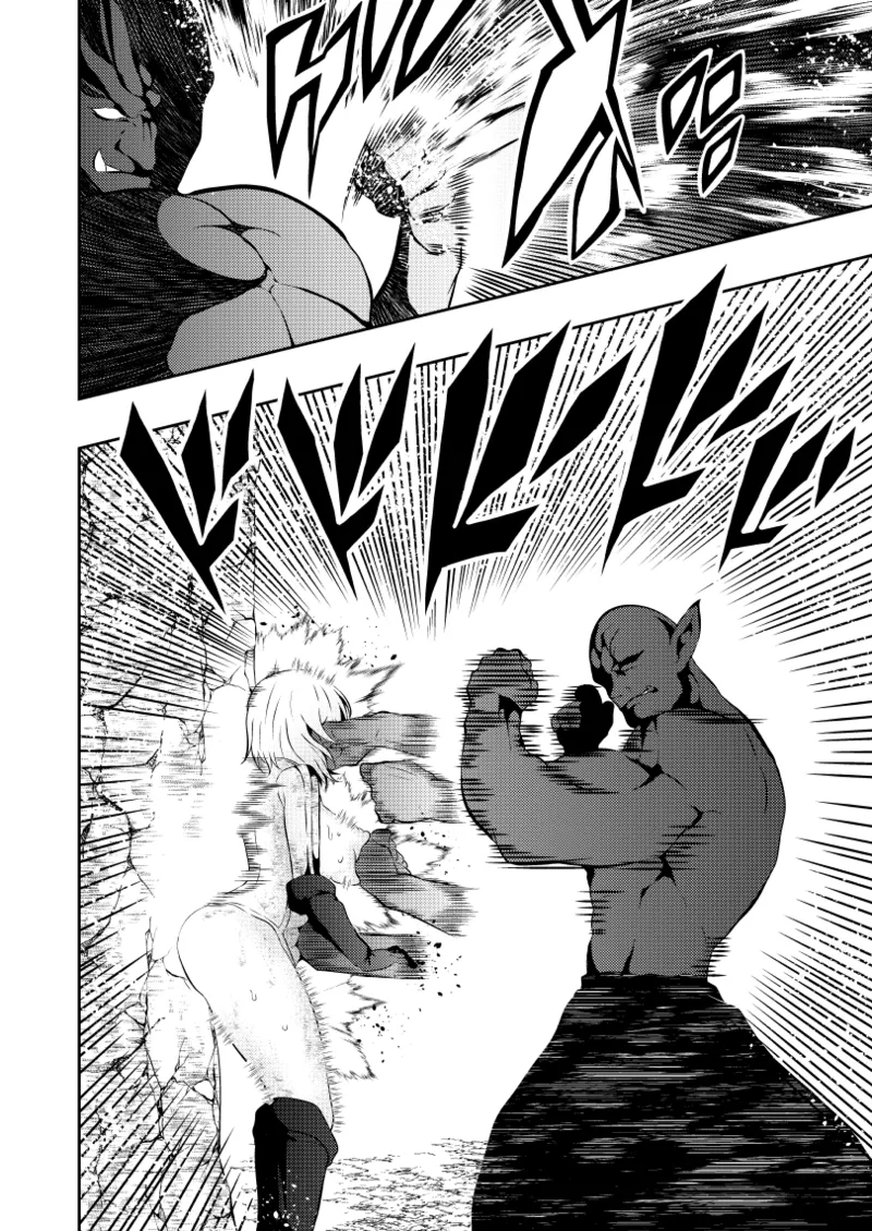 Page 27 of [Aries] Heroine Defeated -Nipple Torture-