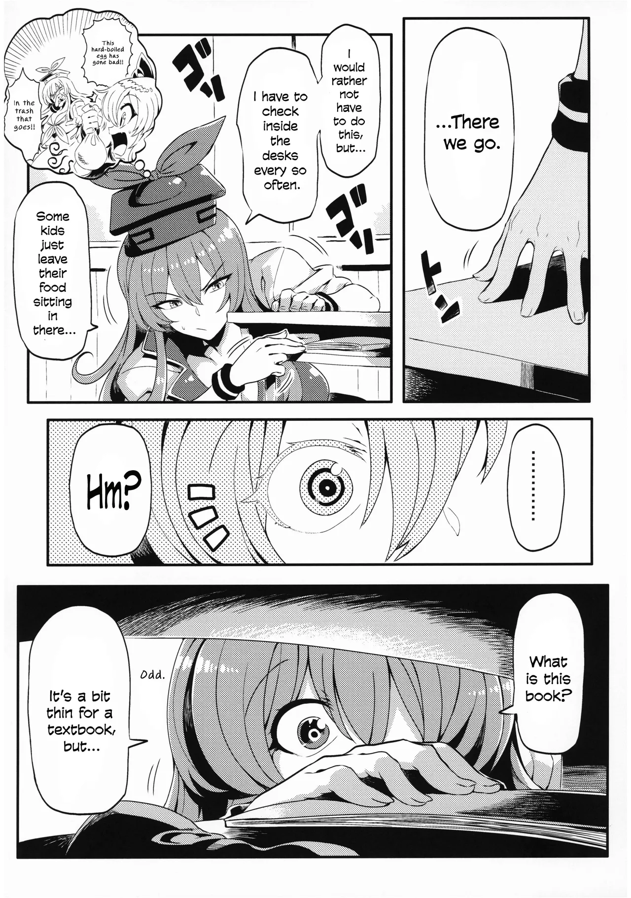 Page 4 of (Reitaisai 16) [Circle Nuruma-ya (Tsukiwani)] Keine Yume Mousou (Touhou Project) [English] [Your Deer Friends Black]