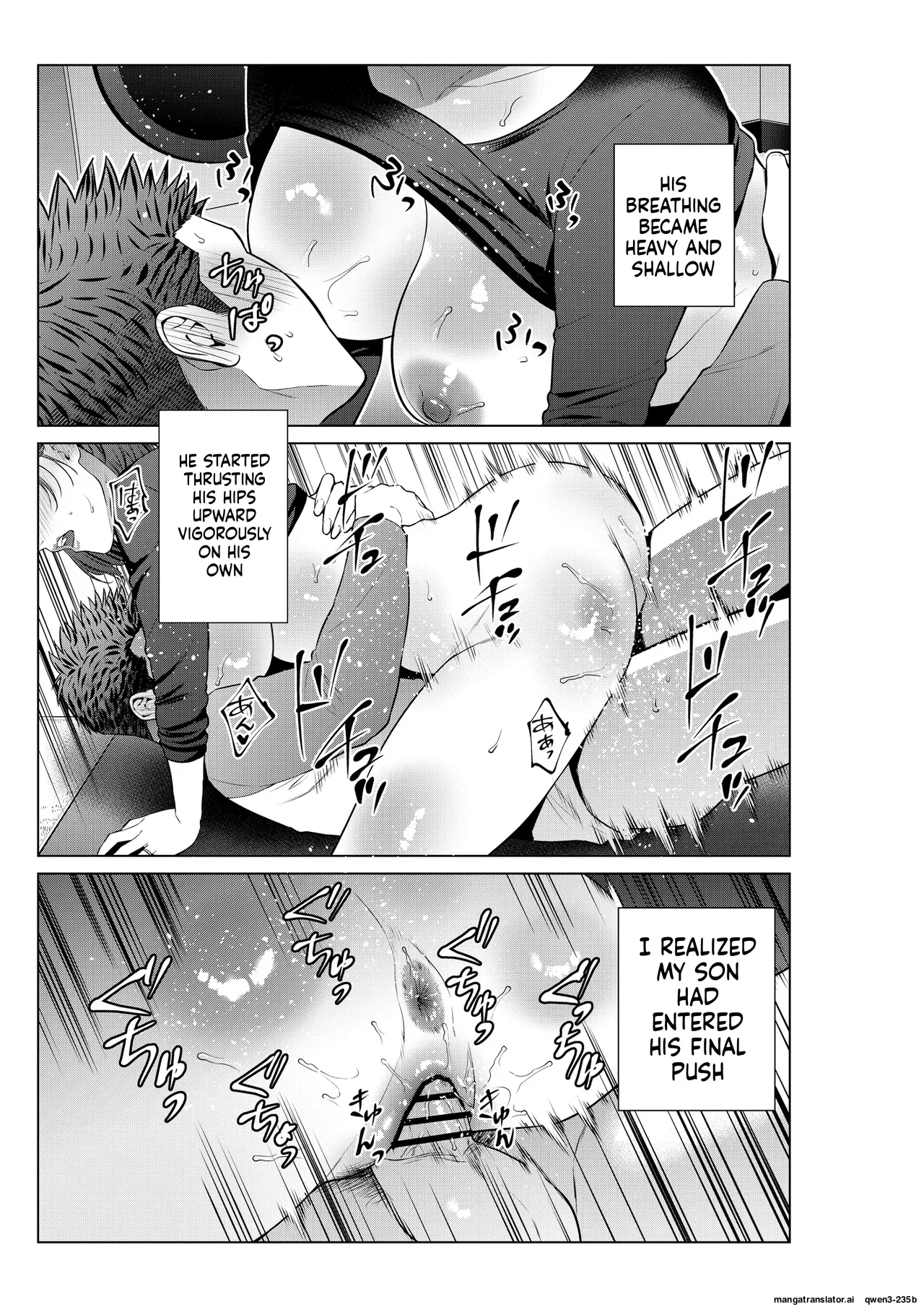 Page 26 of [Natsu no Oyatsu]My son's wish...(MTL)