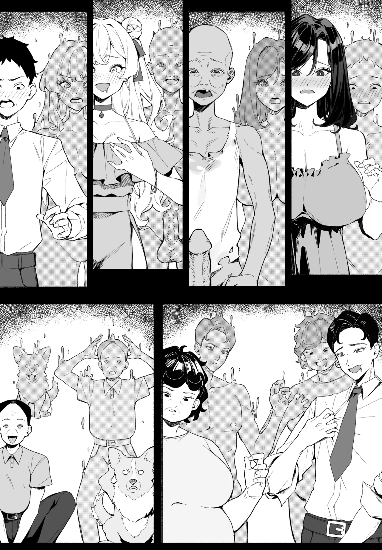 Page 10 of [RERE] Body-Swapping Neighbor–The New Life of a Beautiful Married Woman (japanese and textless)