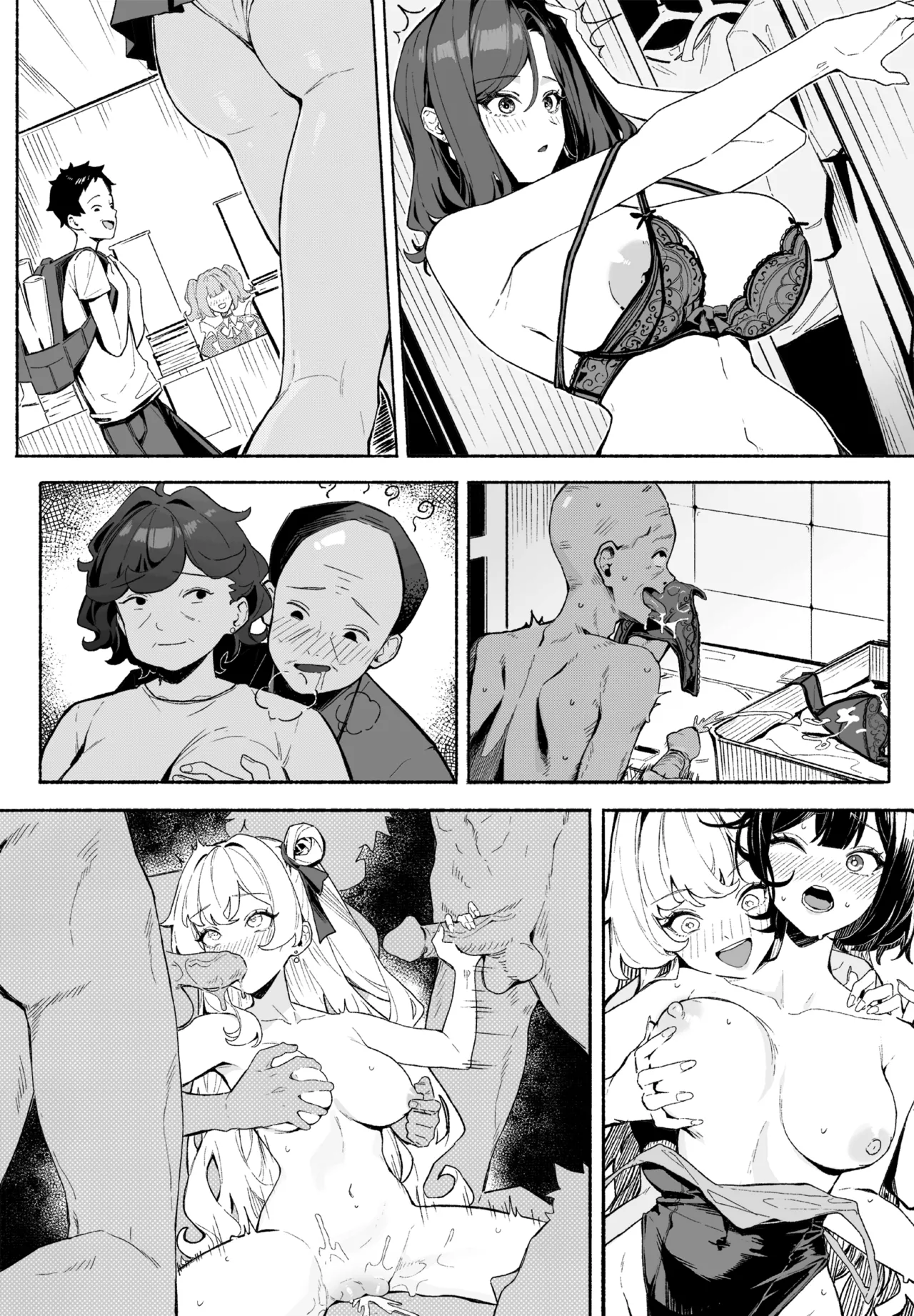 Page 11 of [RERE] Body-Swapping Neighbor–The New Life of a Beautiful Married Woman (japanese and textless)