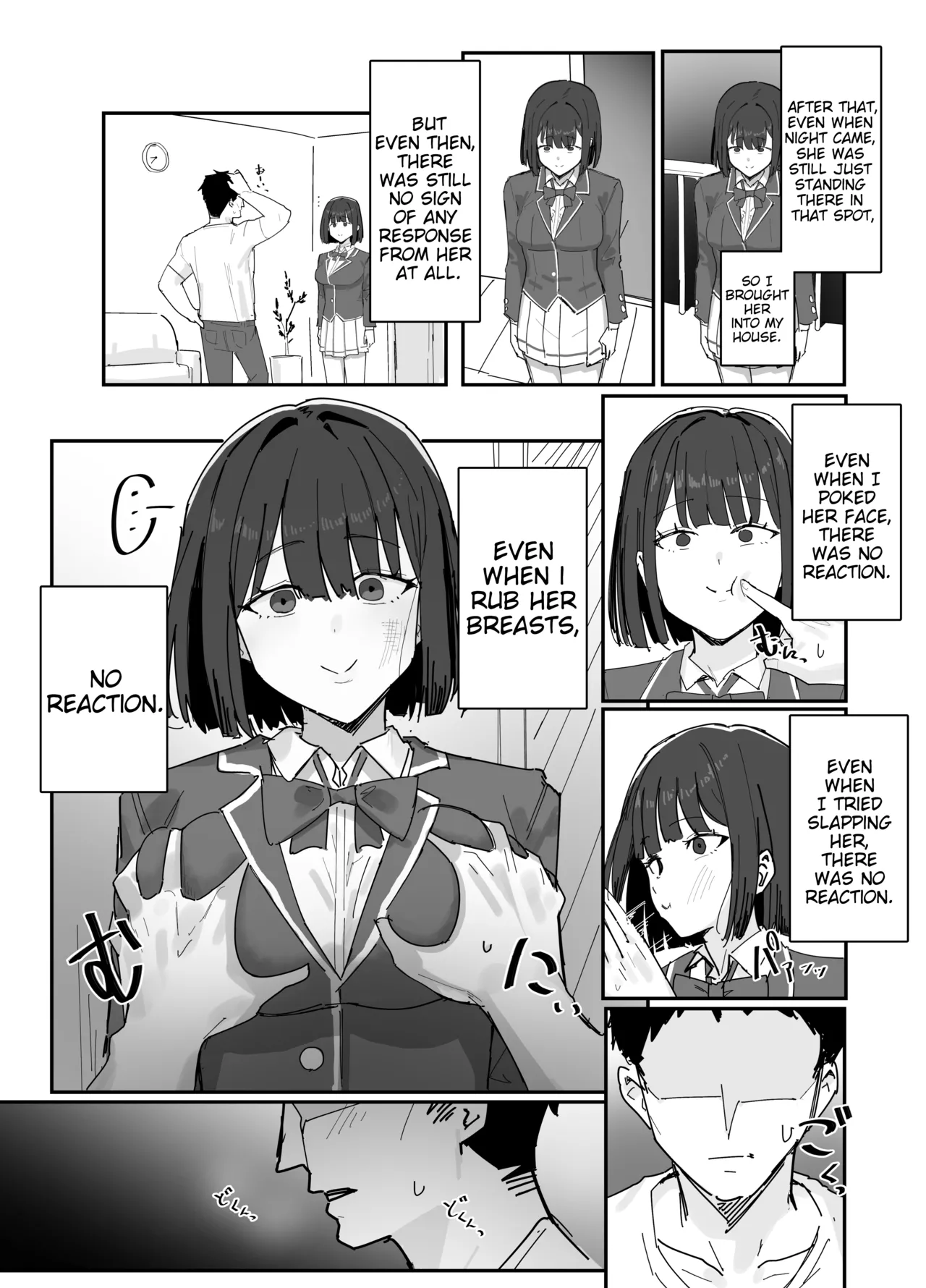 Page 3 of [Inaka no Keshin] Mono Kasaseru Te