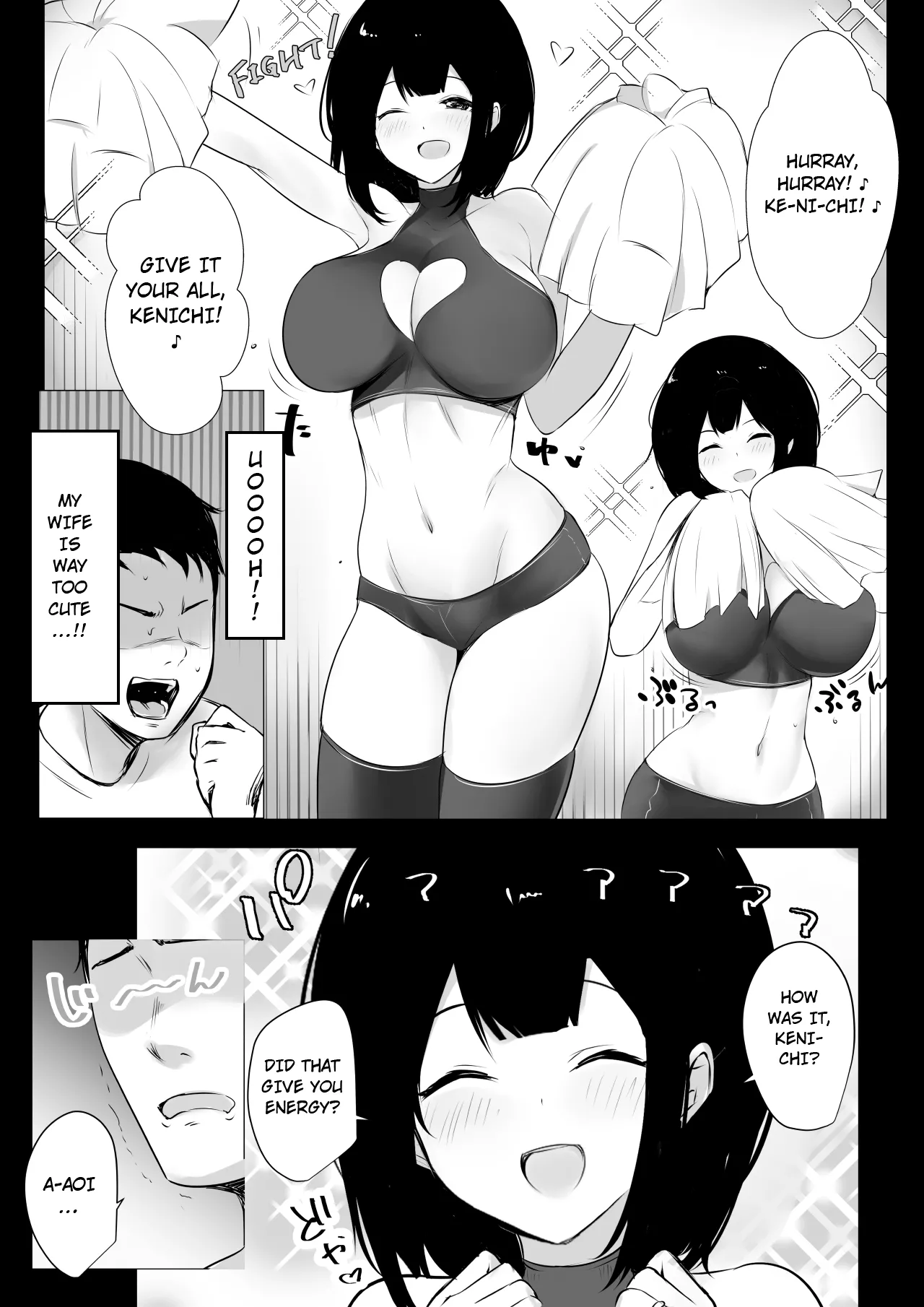 Page 167 of [Akire] I Let My High Schooler Wife With Big Boobs Who Only Pampers Me Have Sex With Another Guy [Chapter 1-12]