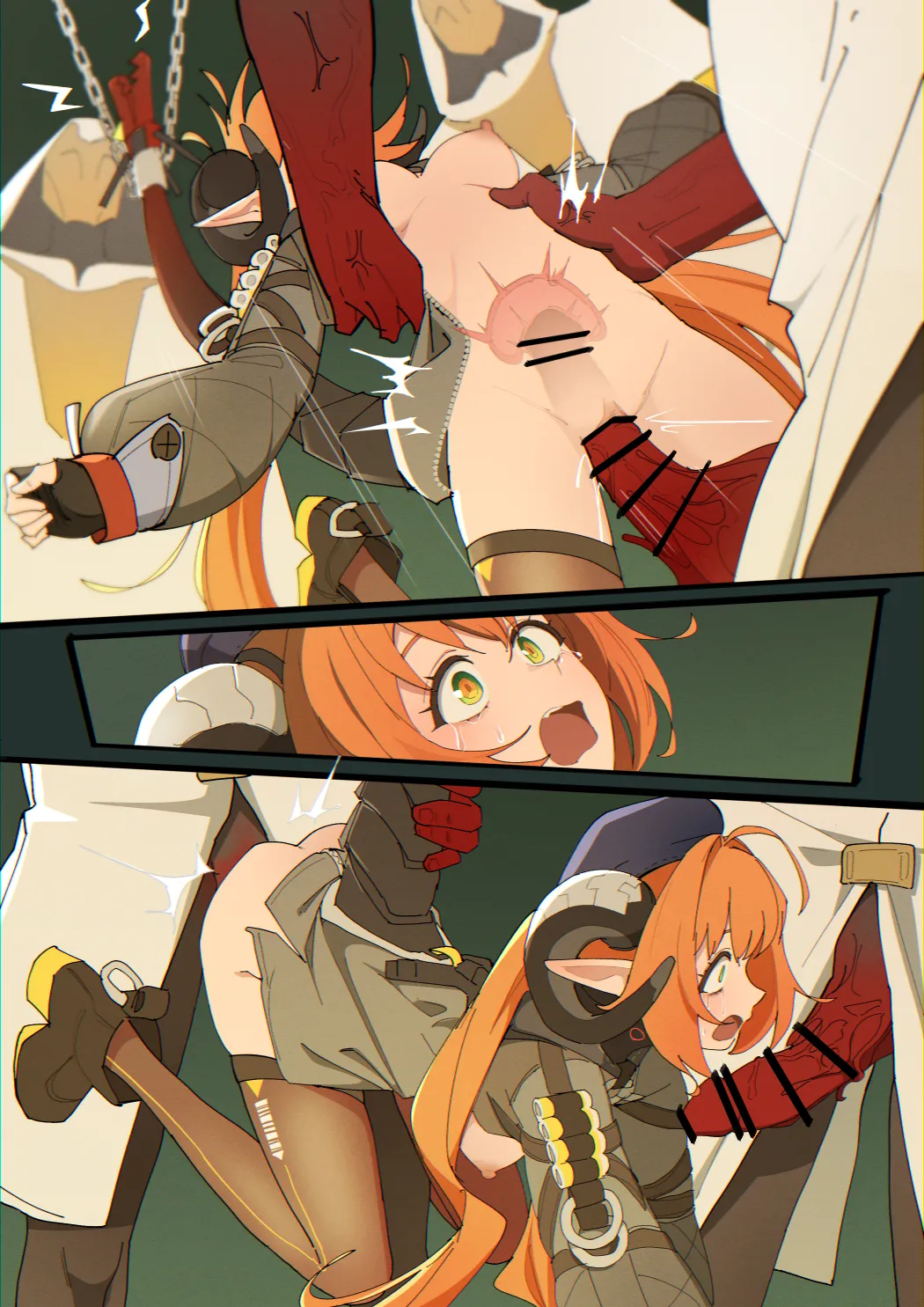 Page 2 of [やもも] オルペウス (ゼンレスゾーンゼロ)