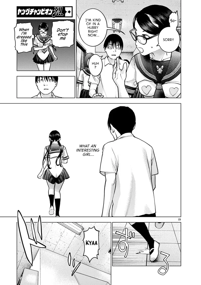Page 131 of [Inamitsu Shinji] Seishokuki Volume 22 [English] [FUG Scans]