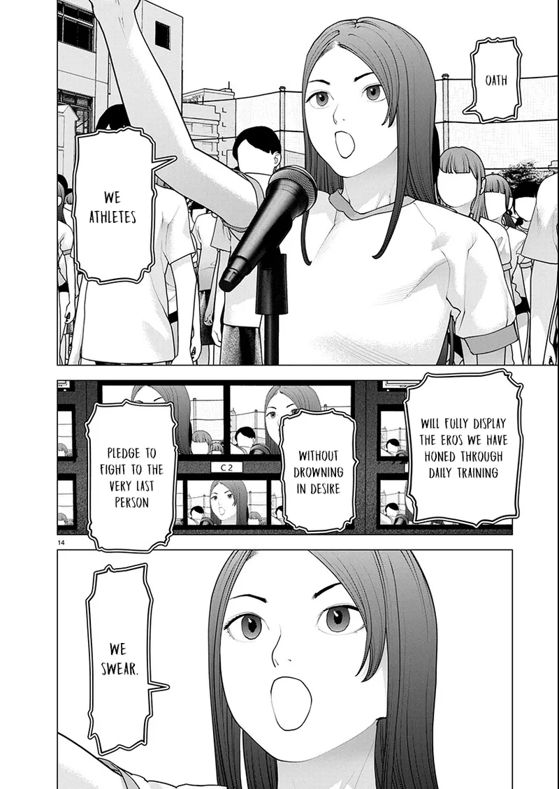 Page 166 of [Inamitsu Shinji] Seishokuki Volume 22 [English] [FUG Scans]