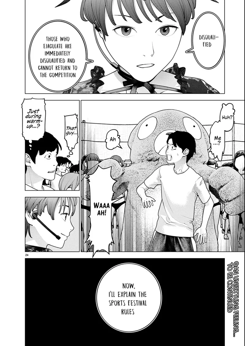 Page 175 of [Inamitsu Shinji] Seishokuki Volume 22 [English] [FUG Scans]