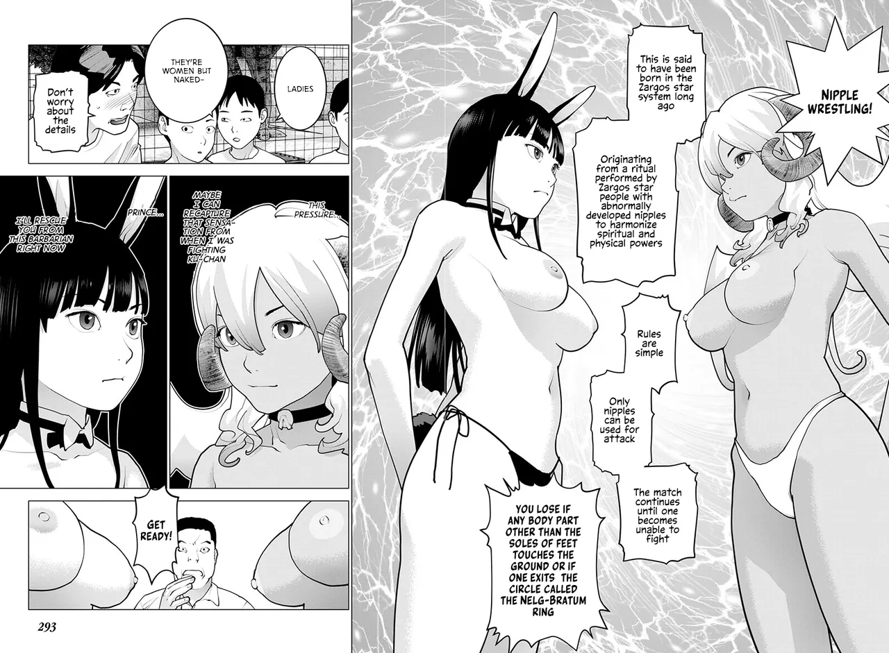 Page 32 of [Inamitsu Shinji] Seishokuki Volume 22 [English] [FUG Scans]