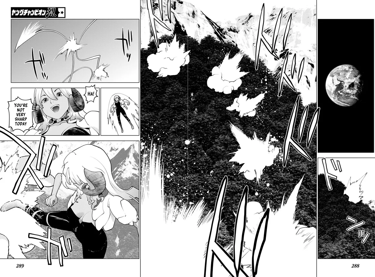 Page 7 of [Inamitsu Shinji] Seishokuki Volume 22 [English] [FUG Scans]