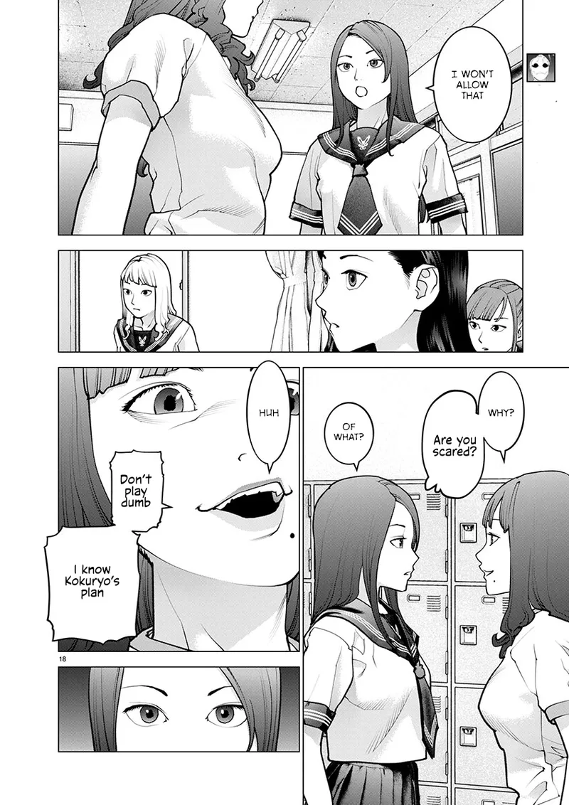 Page 83 of [Inamitsu Shinji] Seishokuki Volume 22 [English] [FUG Scans]