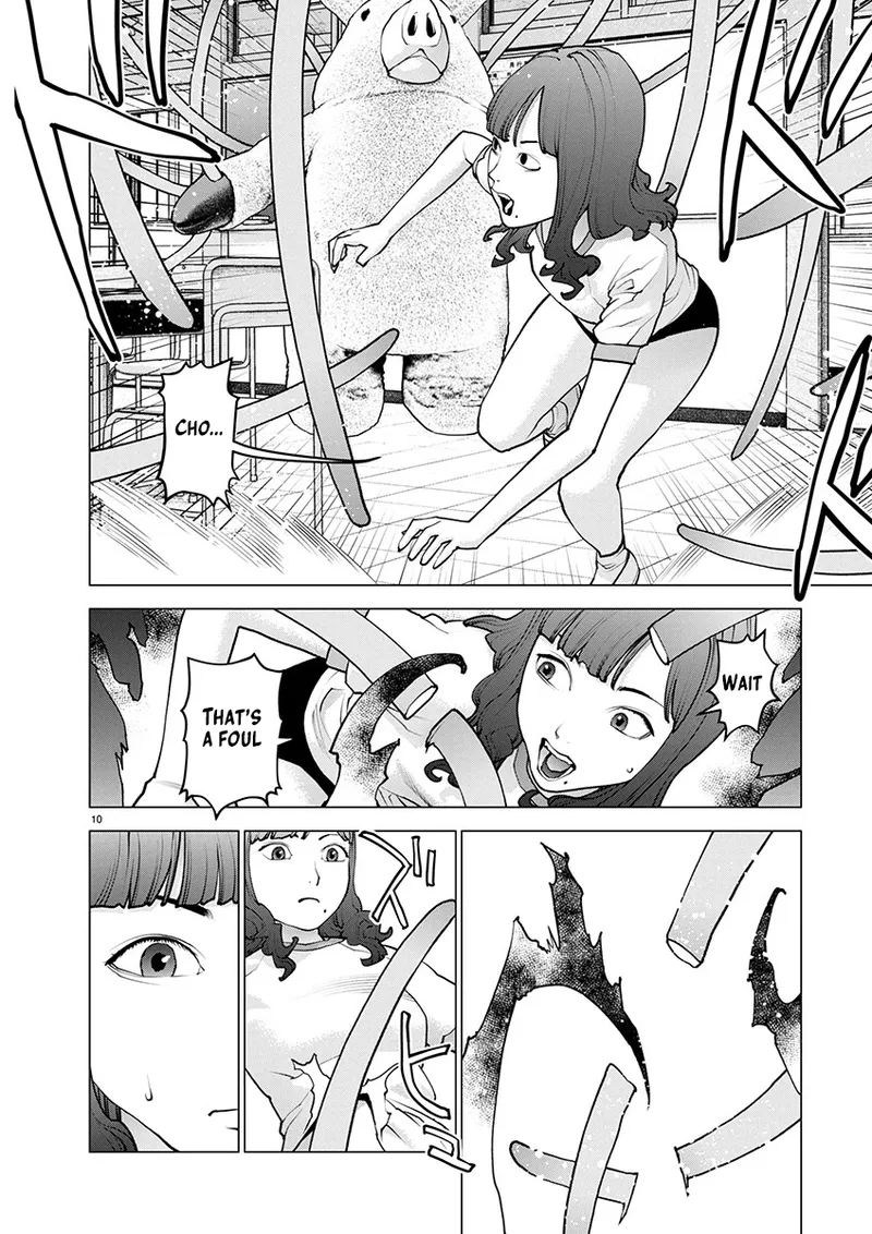 Page 97 of [Inamitsu Shinji] Seishokuki Volume 22 [English] [FUG Scans]