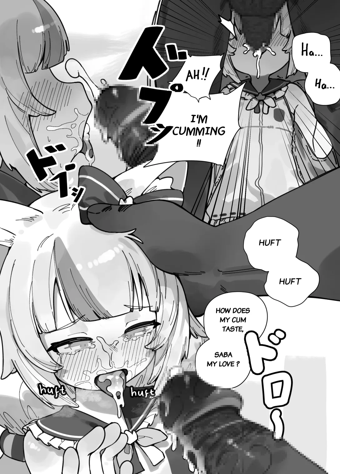 Page 5 of [kani_fish] Saba Halloween (Sameko Saba)(English)
