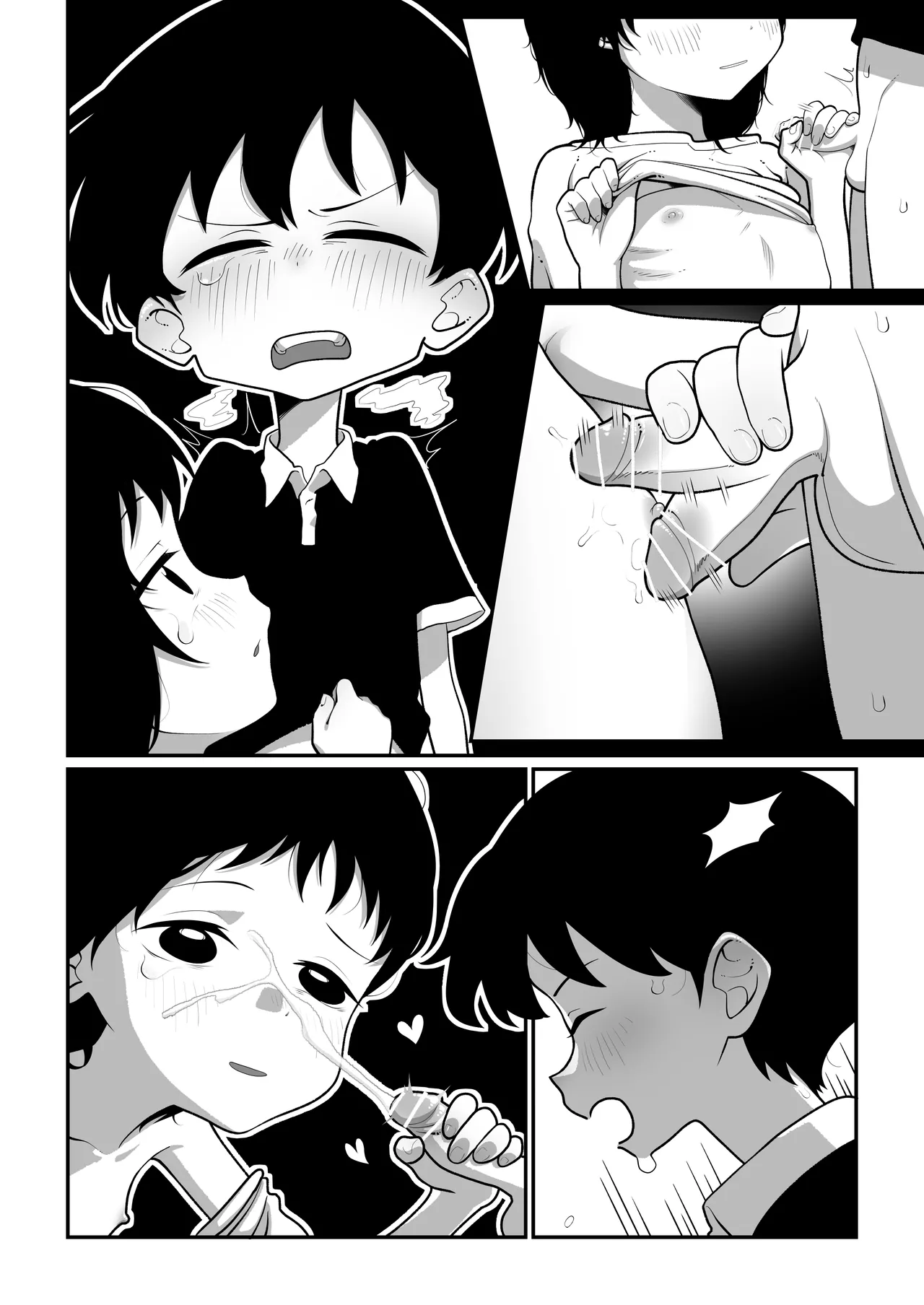 Page 2 of [PES] Kuze-san to Azuma-kun (Takopii no Genzai)