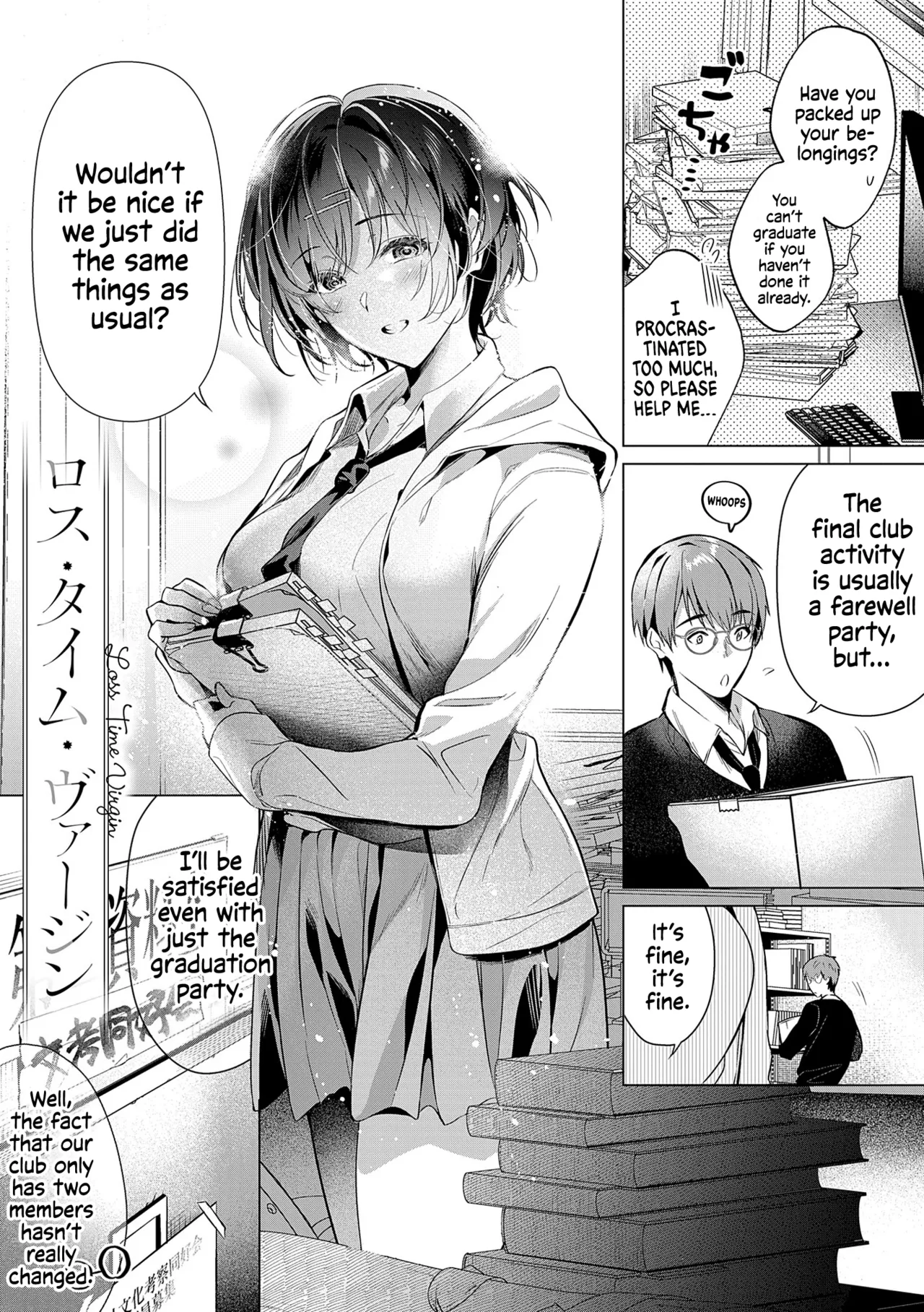 Page 167 of [Hinazuka Ryo] Nureru, Oboreru, Sore wa Koi. | DRIPPING, DROWNING, THAT'S LOVE. [English] [ConTL] [Digital]