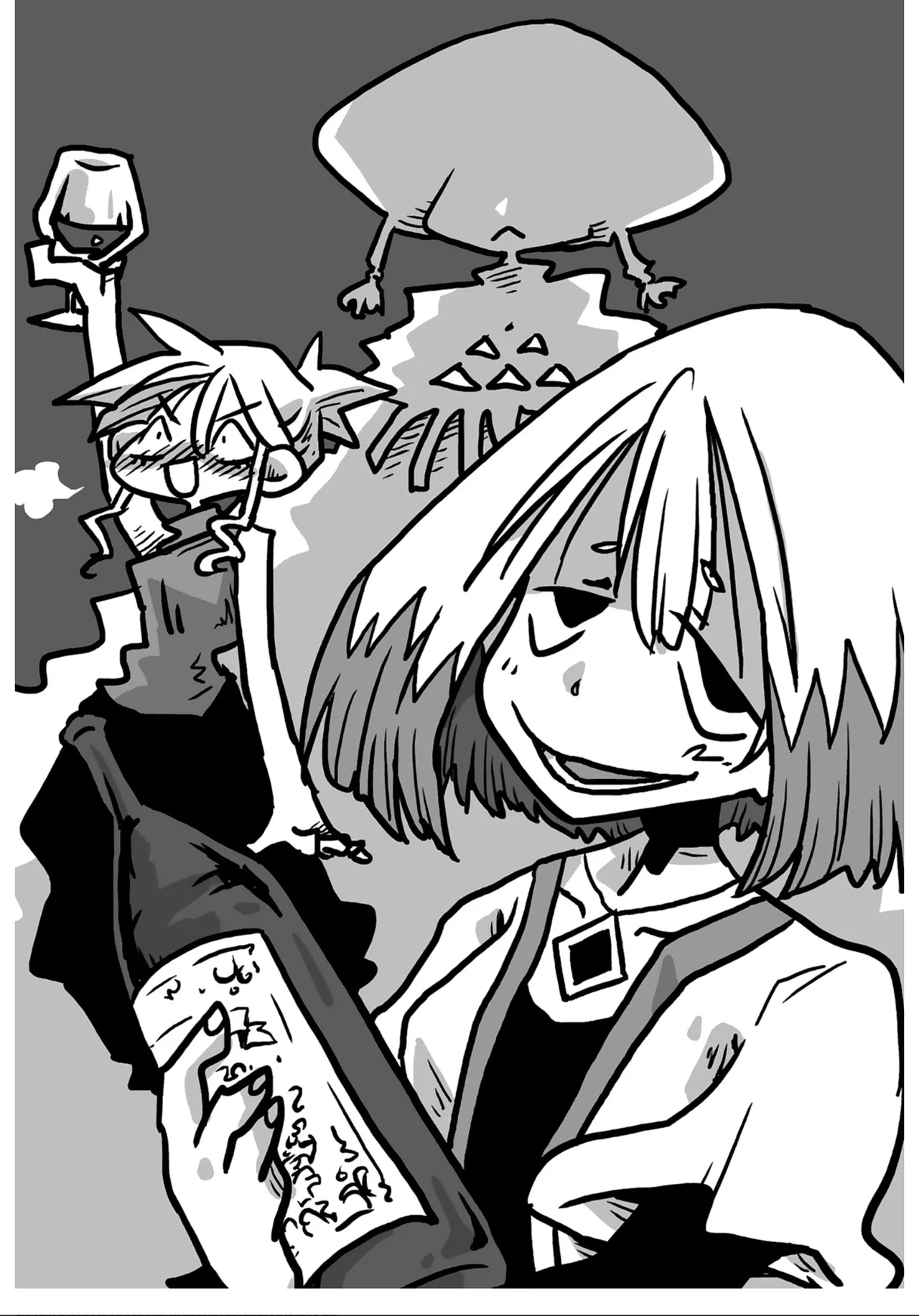 Page 93 of [Amahara] 33-sai Dokushin Onna Kishi Taichou (4) | 33歲單身女騎士隊長。(04) 全 [Chinese] [zxycat2个人汉化]