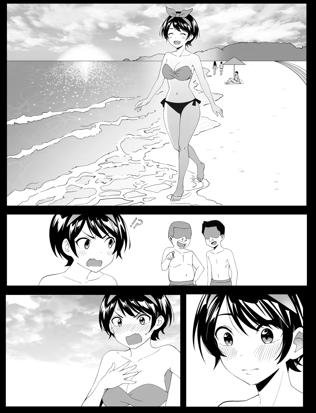 Page 5 of Broken Vanity - Arujiisan