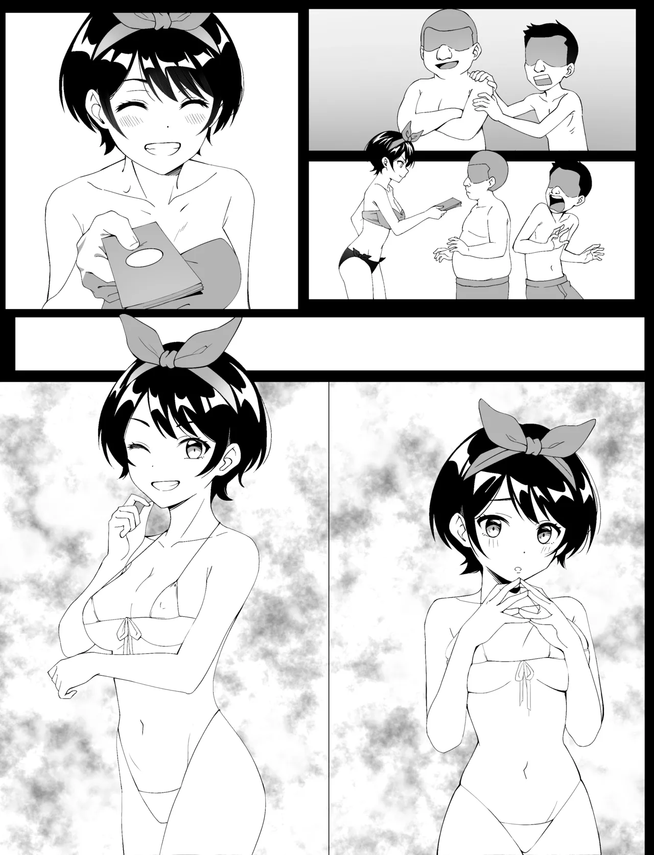 Page 6 of Broken Vanity - Arujiisan