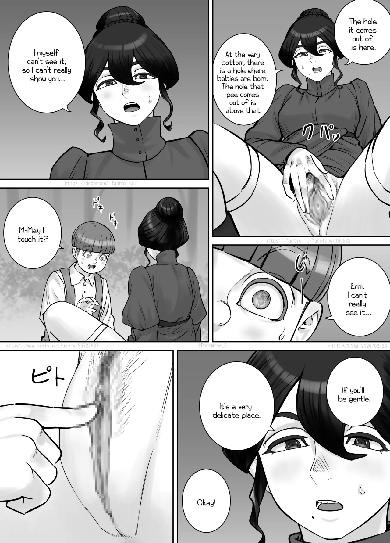 Page 10 of [DODOMESU3SEI] Oshiego ni Onegai Sarete Iroiro Miseteshimau Hanashi [English]