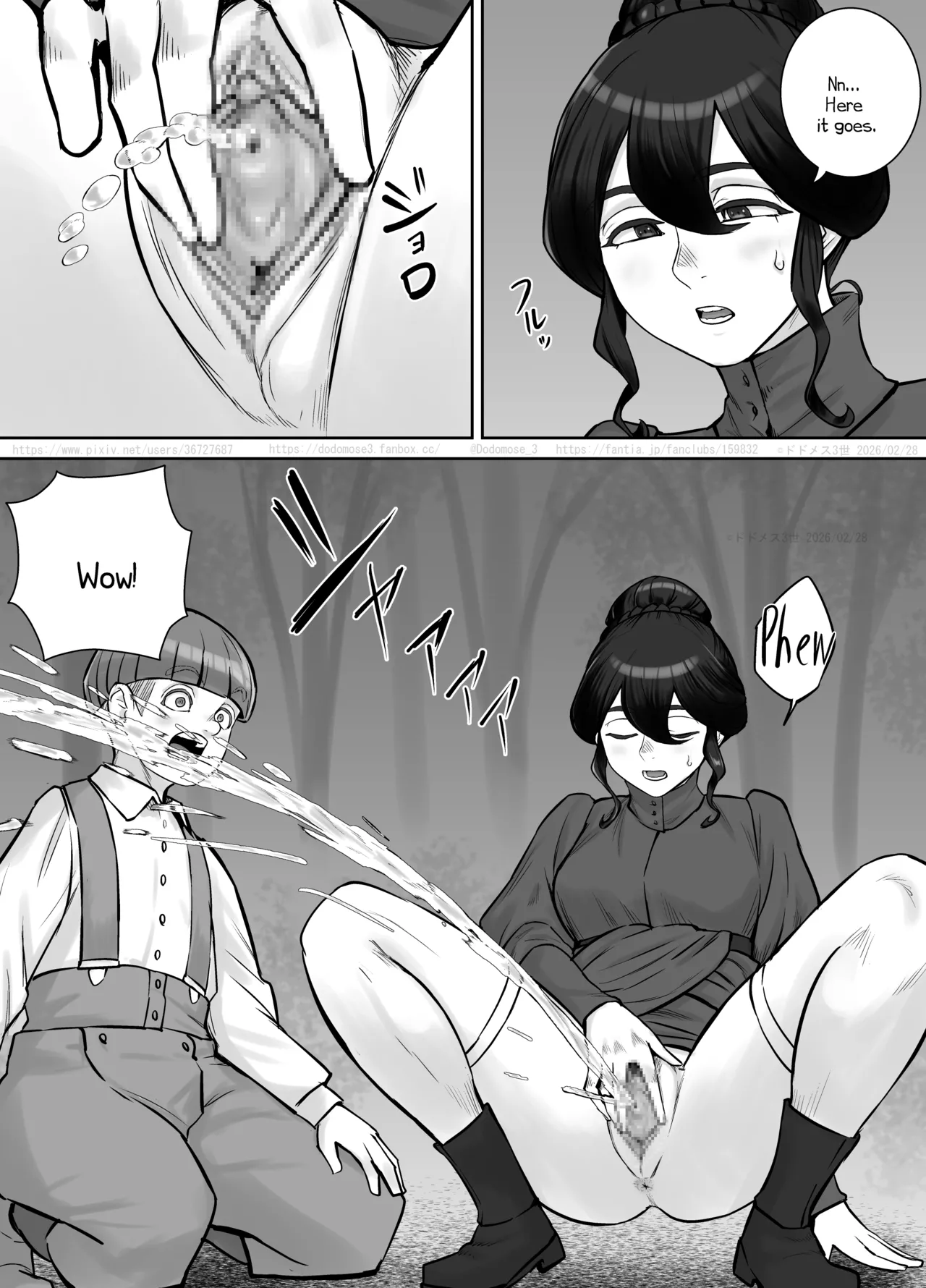 Page 13 of [DODOMESU3SEI] Oshiego ni Onegai Sarete Iroiro Miseteshimau Hanashi [English]