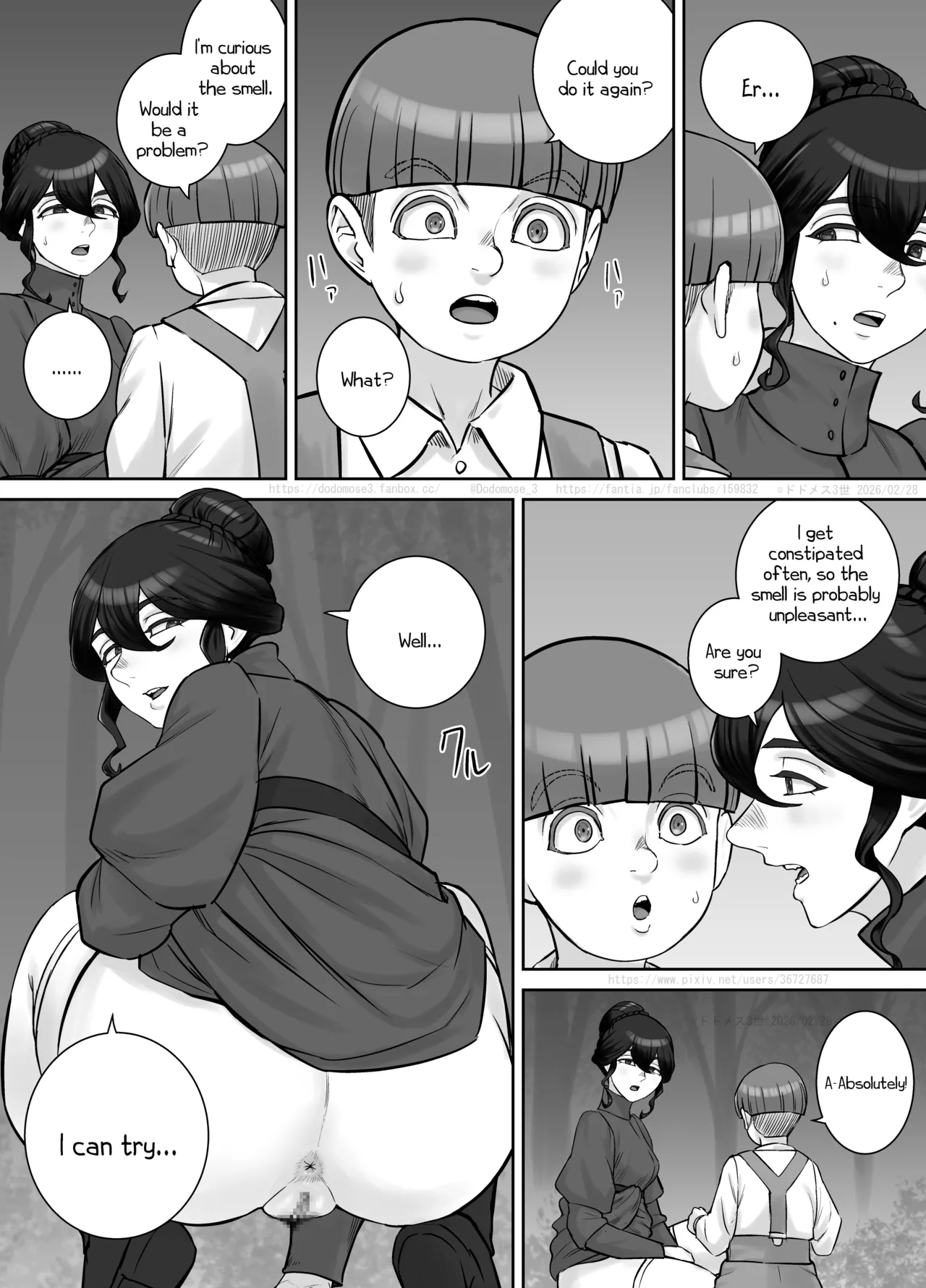 Page 18 of [DODOMESU3SEI] Oshiego ni Onegai Sarete Iroiro Miseteshimau Hanashi [English]