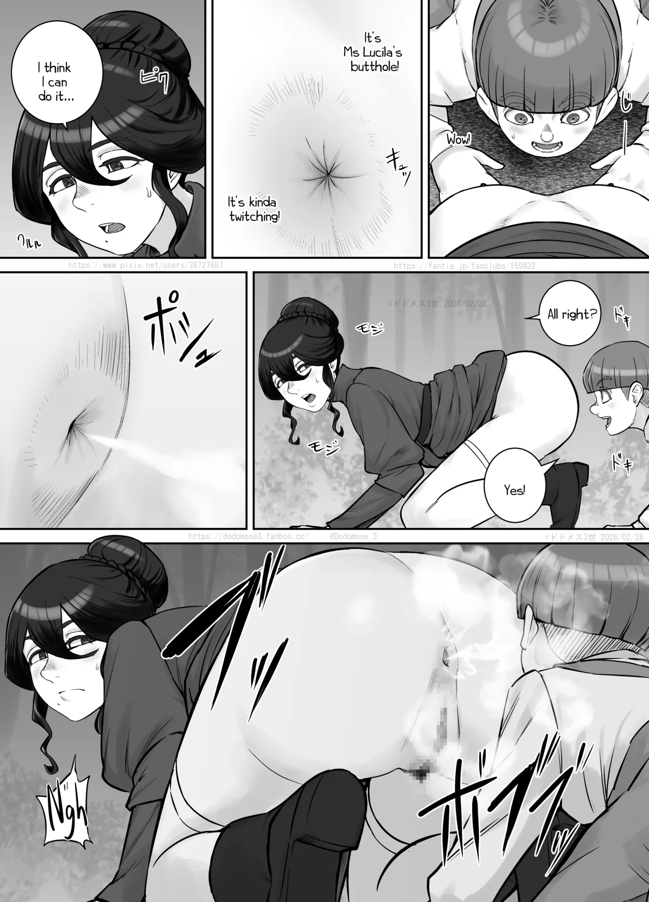Page 19 of [DODOMESU3SEI] Oshiego ni Onegai Sarete Iroiro Miseteshimau Hanashi [English]