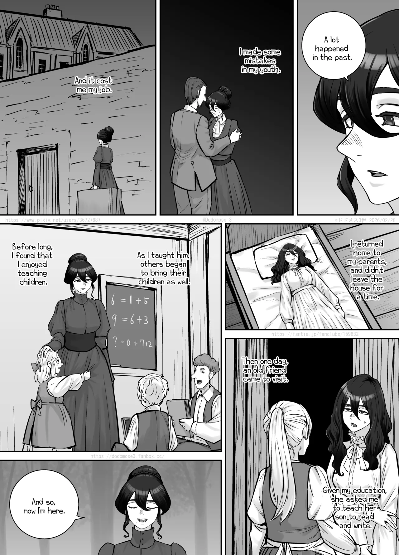 Page 5 of [DODOMESU3SEI] Oshiego ni Onegai Sarete Iroiro Miseteshimau Hanashi [English]