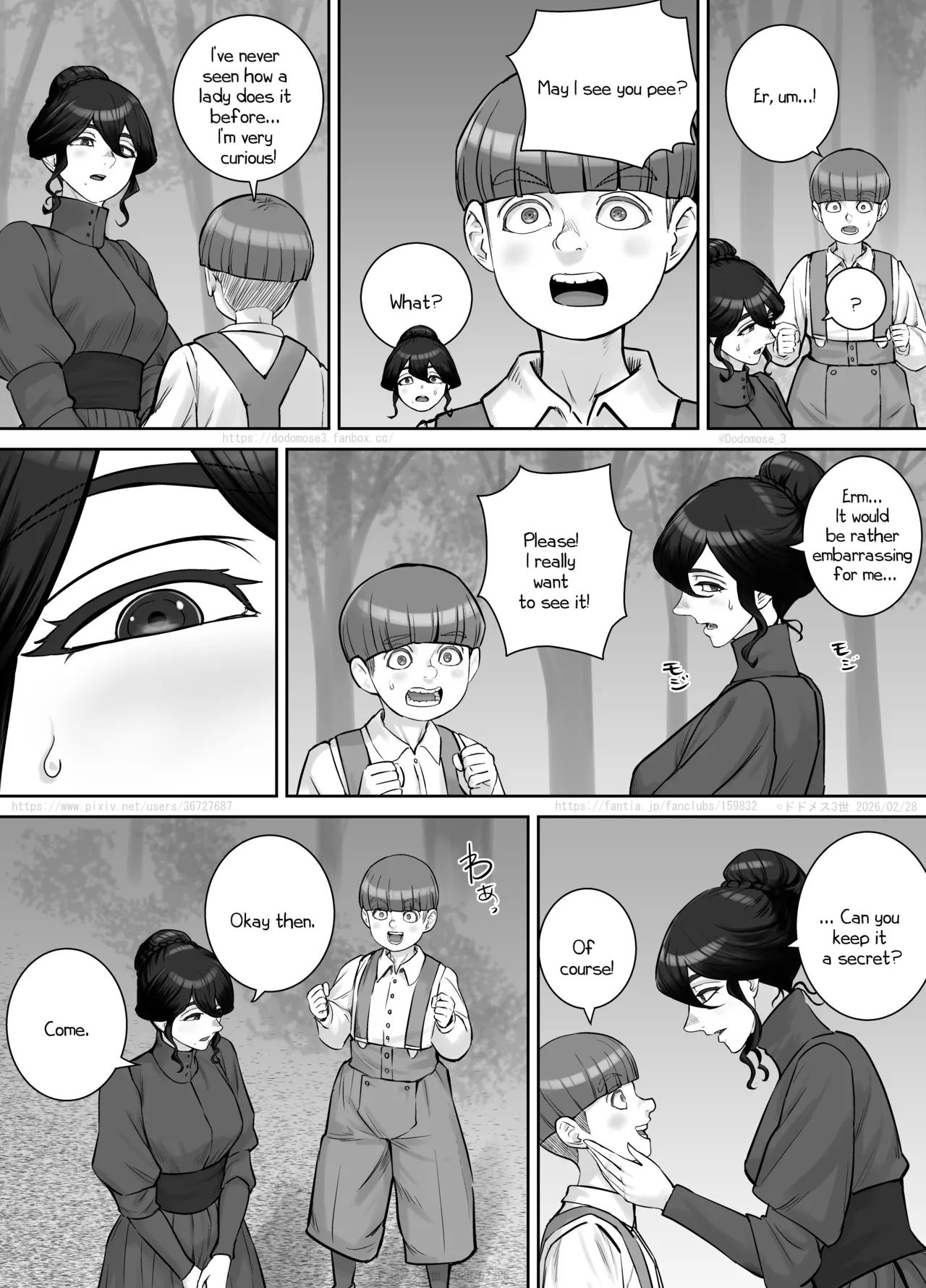 Page 8 of [DODOMESU3SEI] Oshiego ni Onegai Sarete Iroiro Miseteshimau Hanashi [English]
