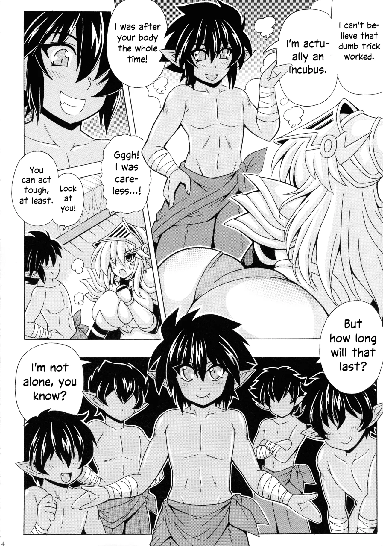Page 6 of (C106) [Leaz Koubou (Oujano Kaze)] Shotagui Onee-san BMG 6 | Boy-Eater Onee-san BMG 6 (Yu-Gi-Oh!) [English] [EHCOVE]